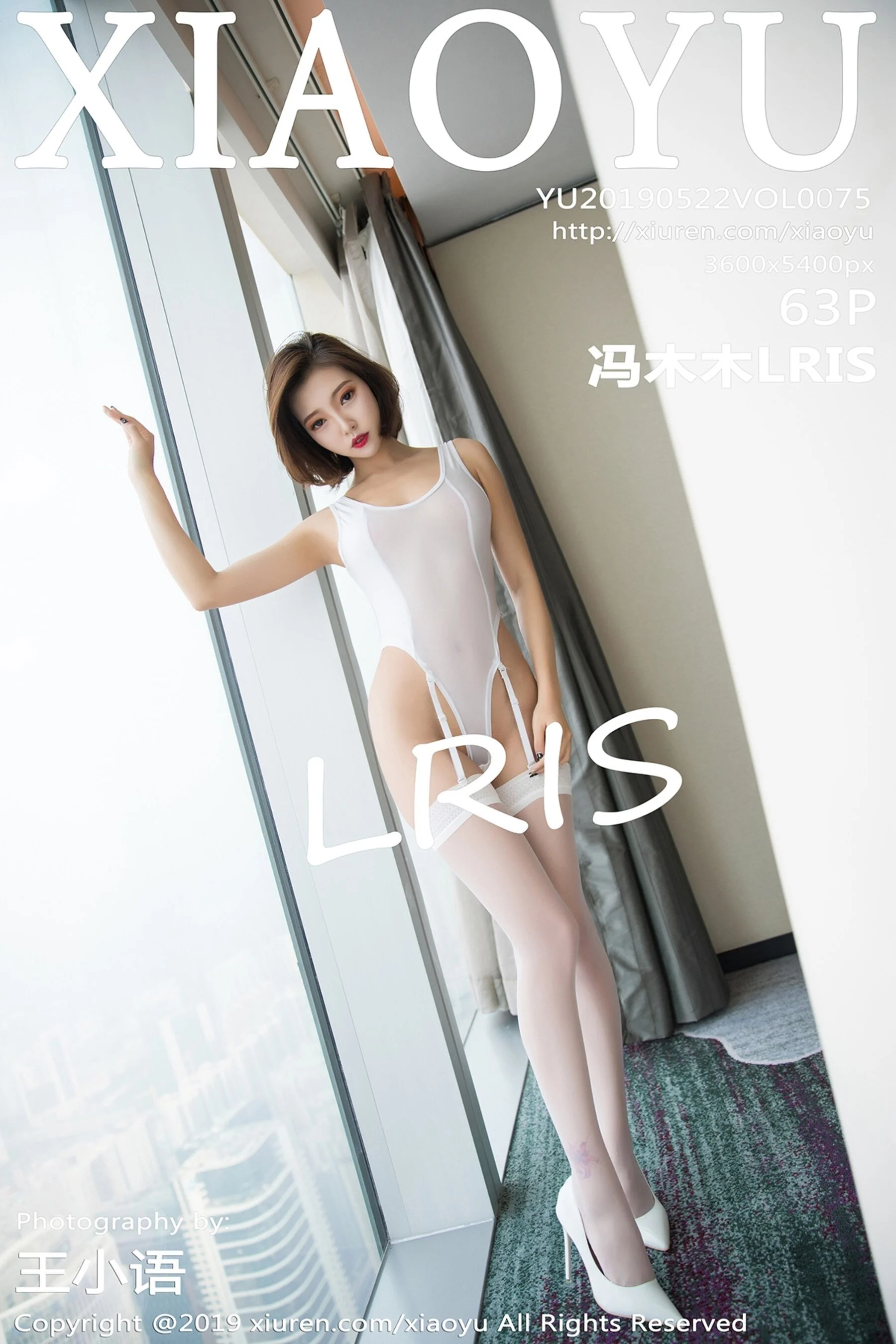 Feng Mumu
