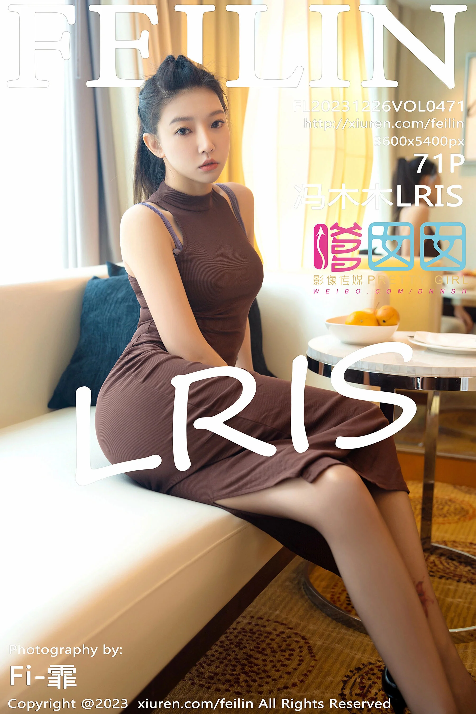 Feng Mumu