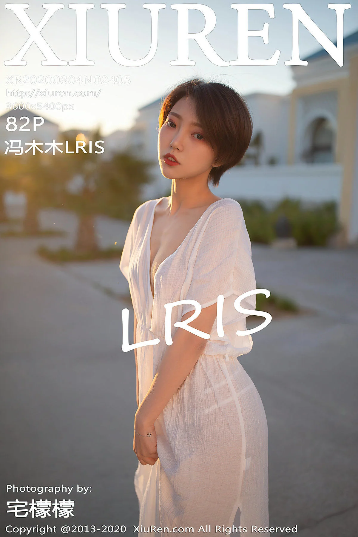 冯木木LRIS