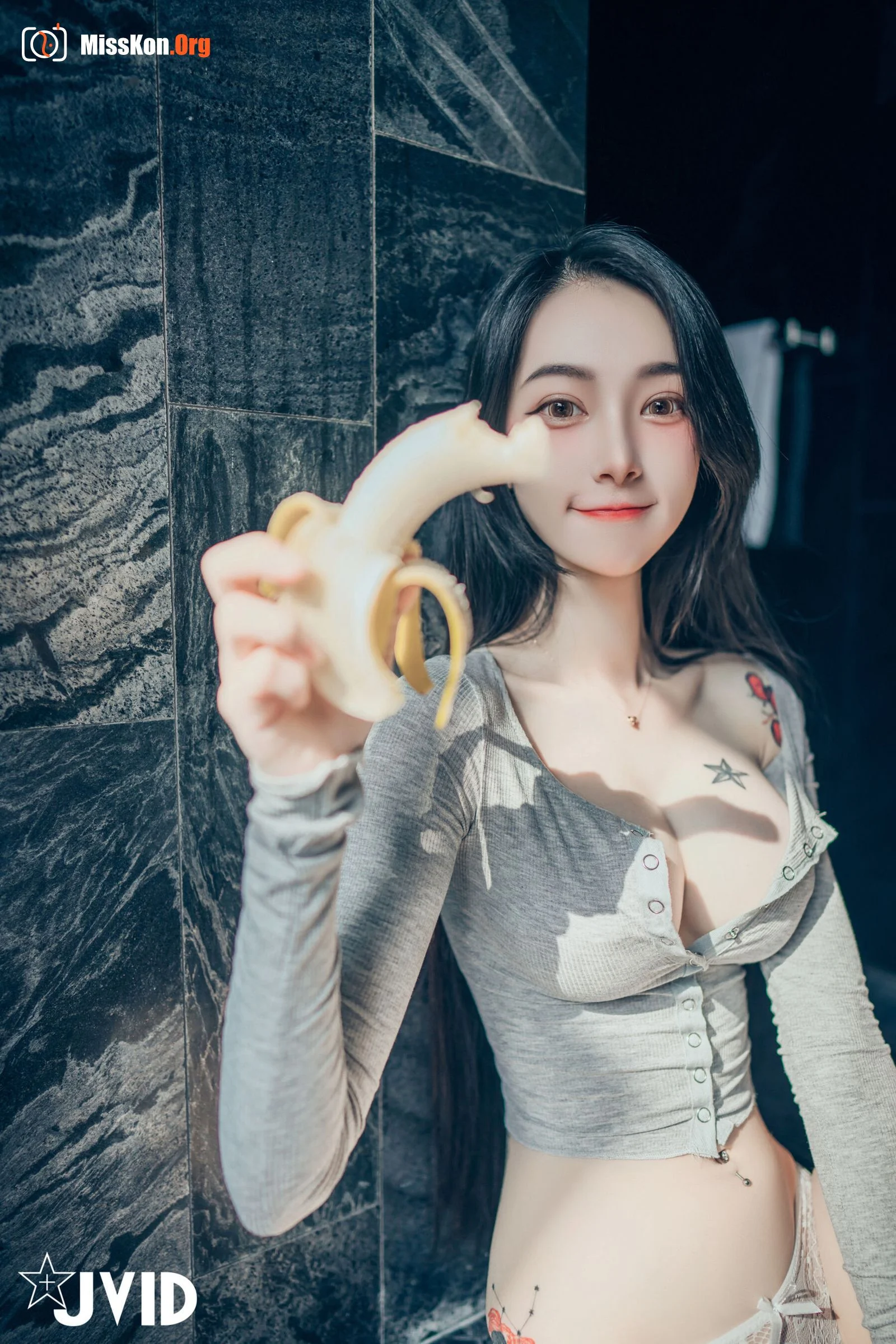Floating: Banana - Photo 11