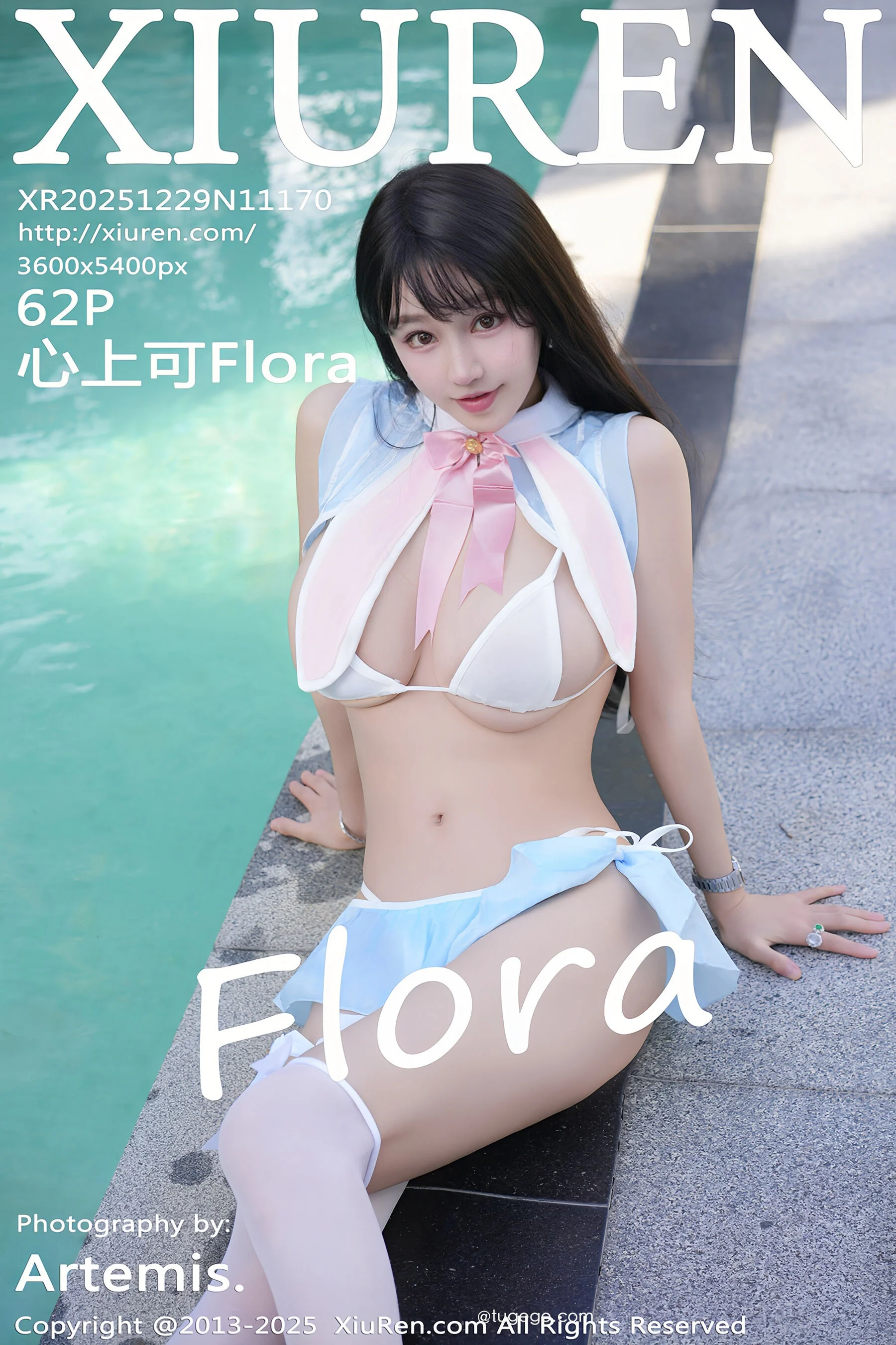 Flora