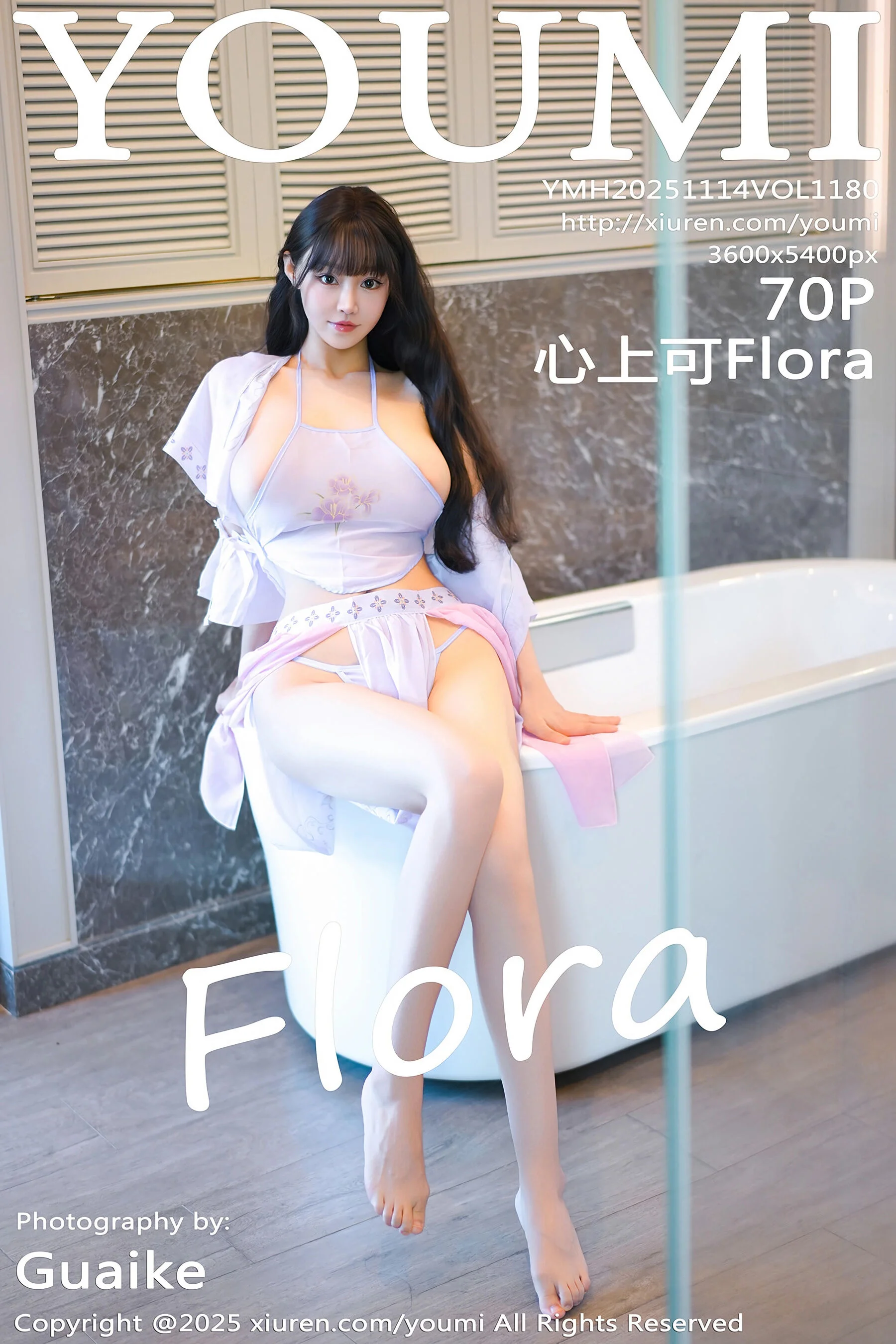 Flora