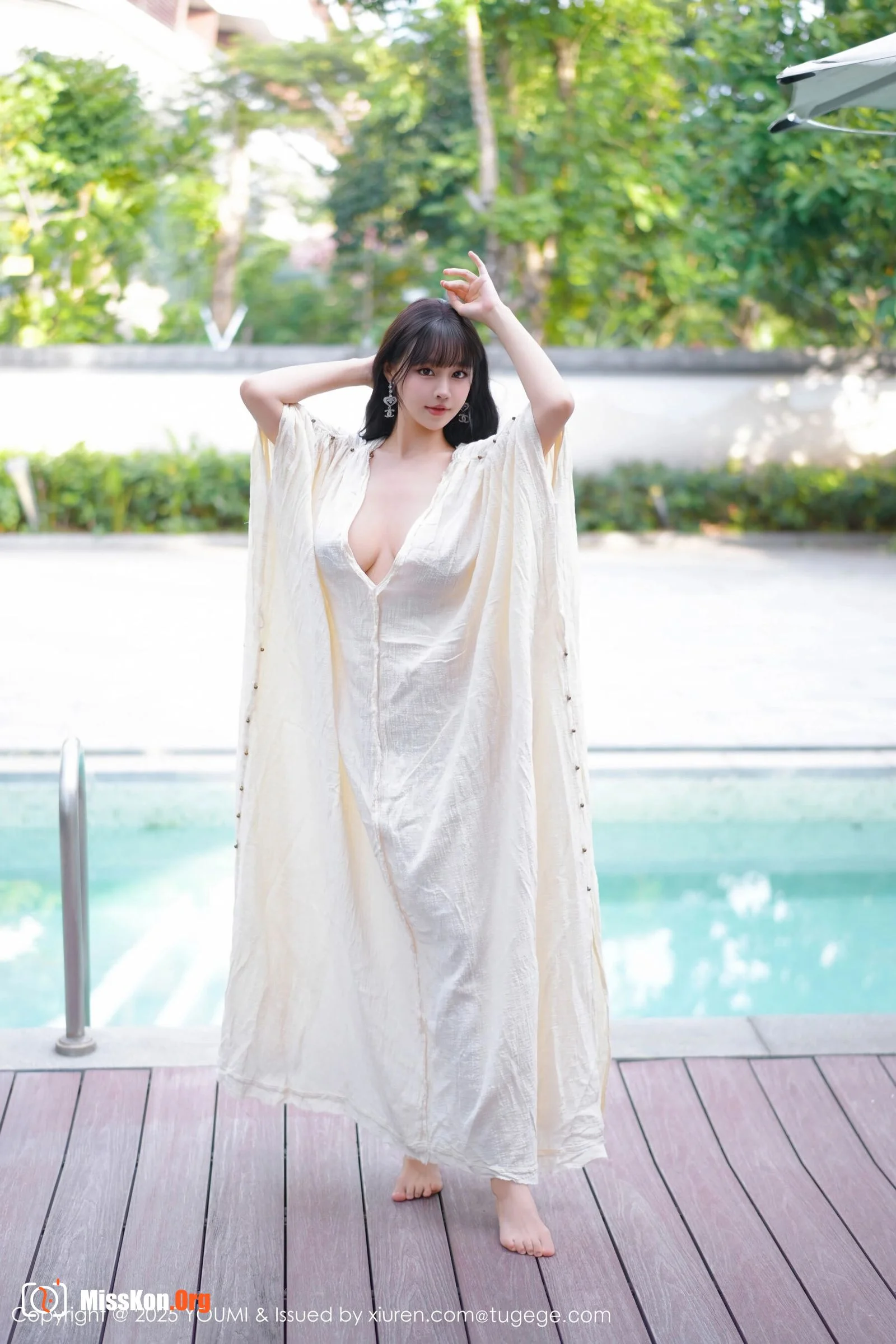 Flora - Photo 2