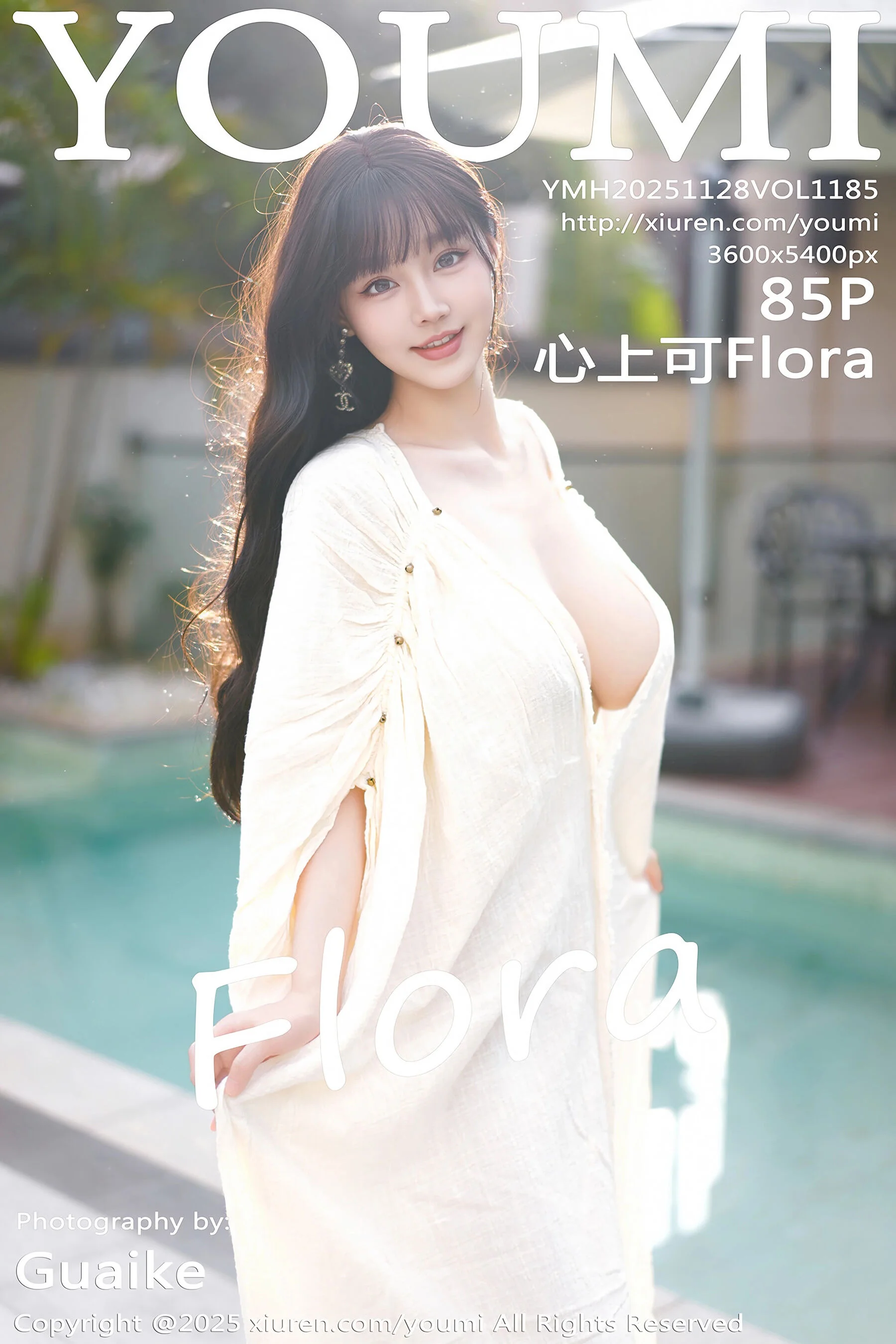 Flora