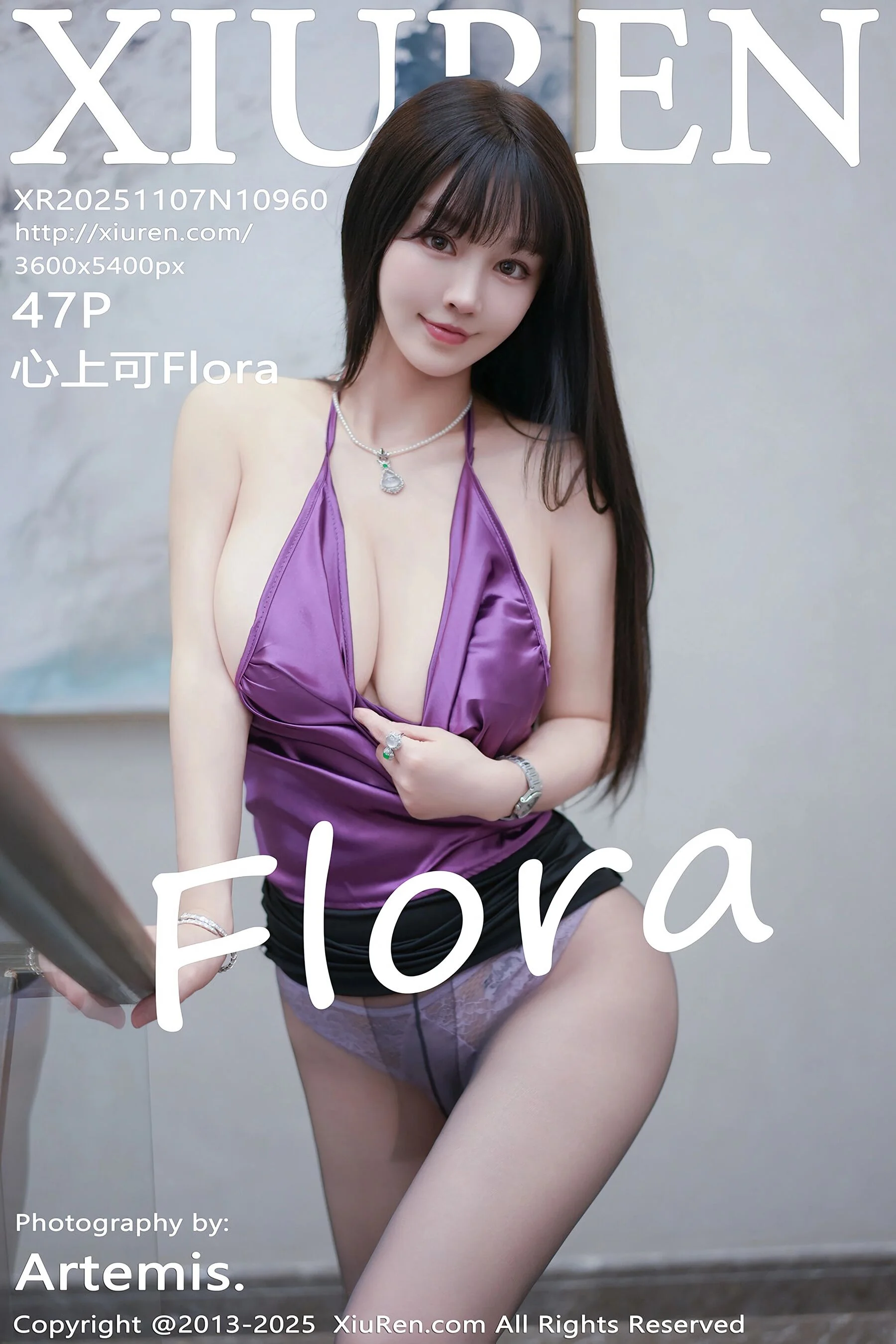 Flora