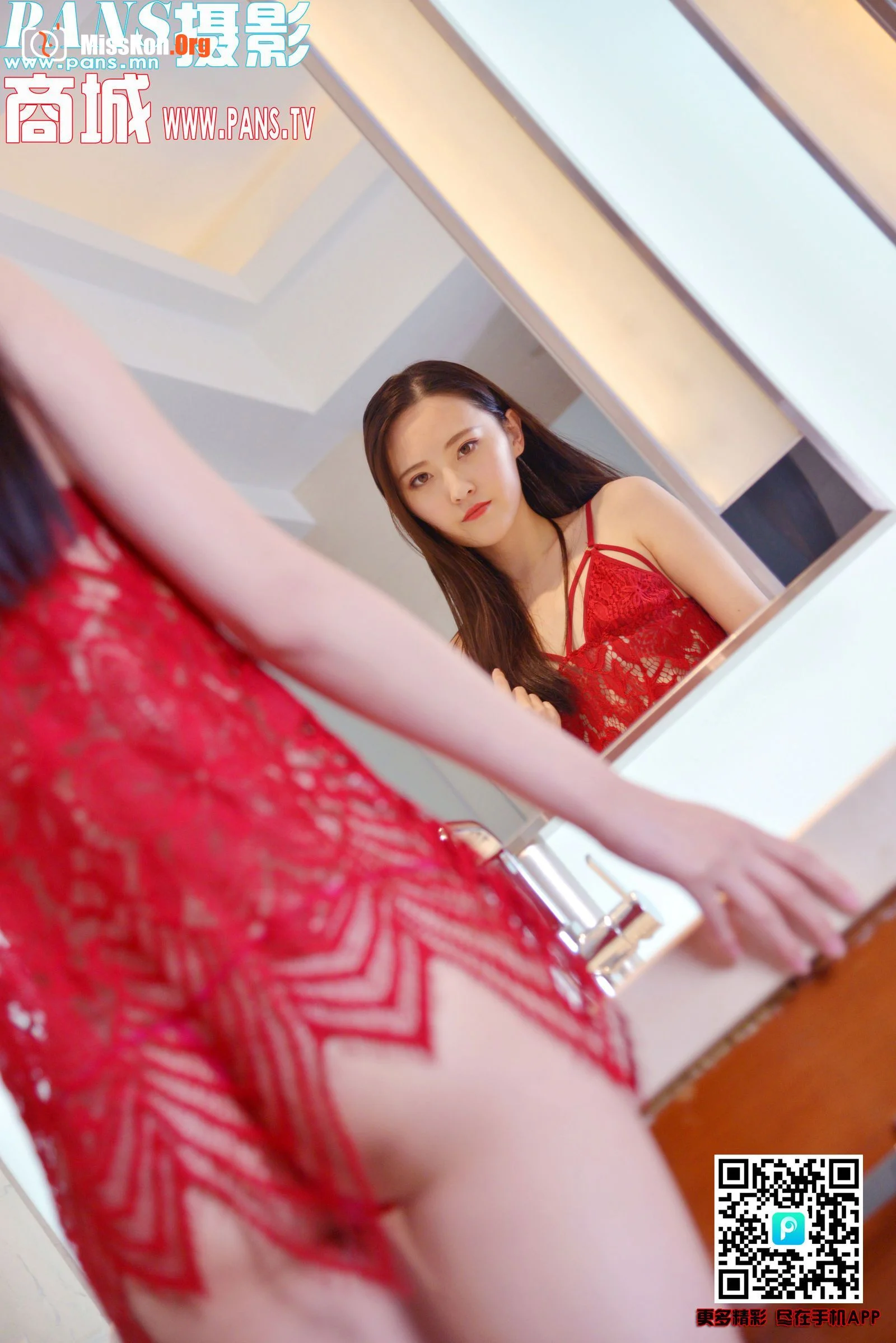 Fox - Photo 8