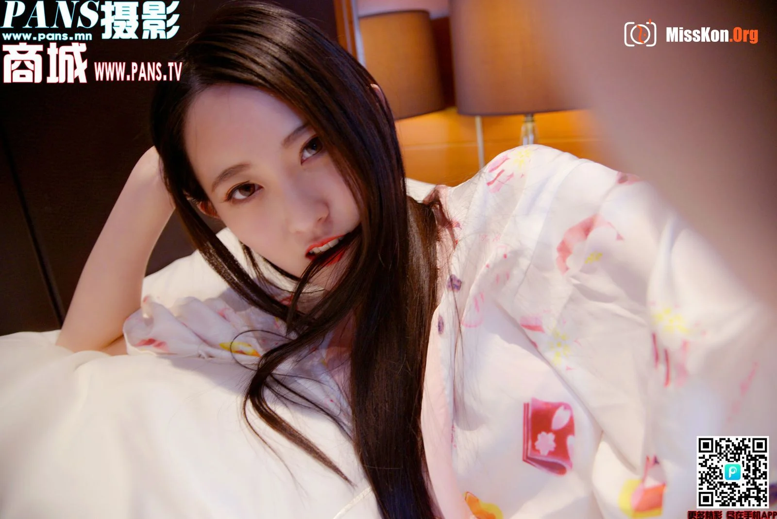 Fox - Photo 32