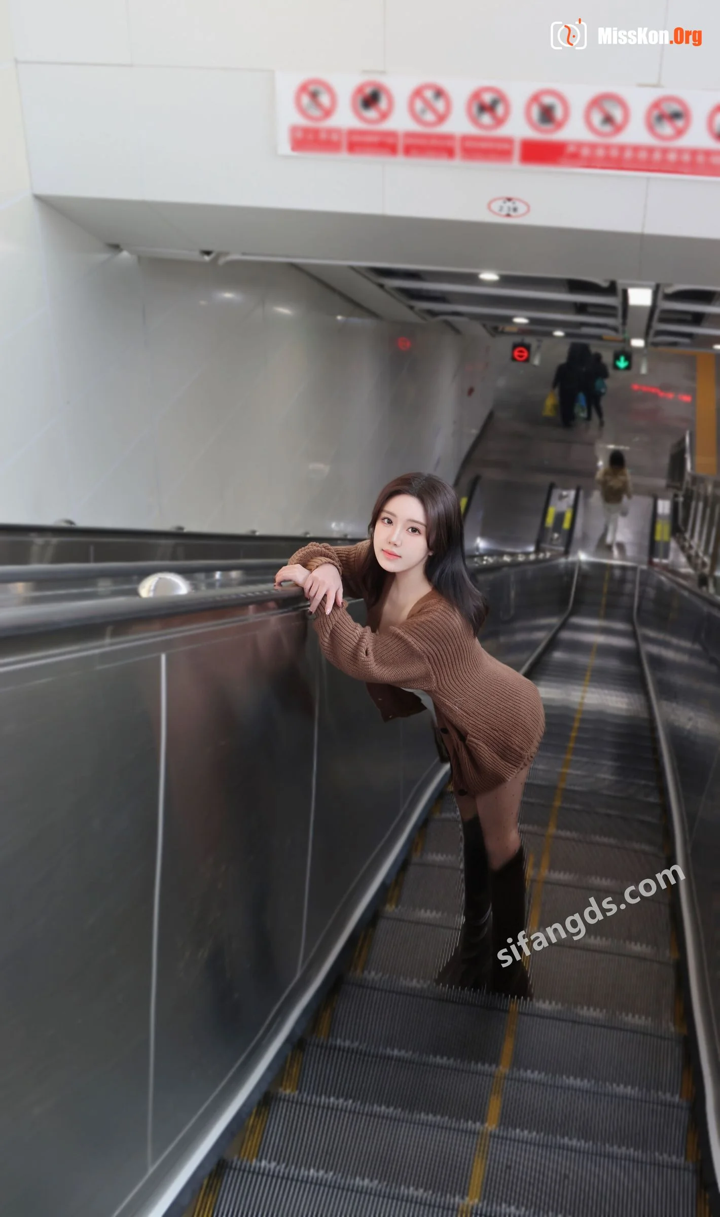 Fries Nienie: Private purchase outflow - Photo 19
