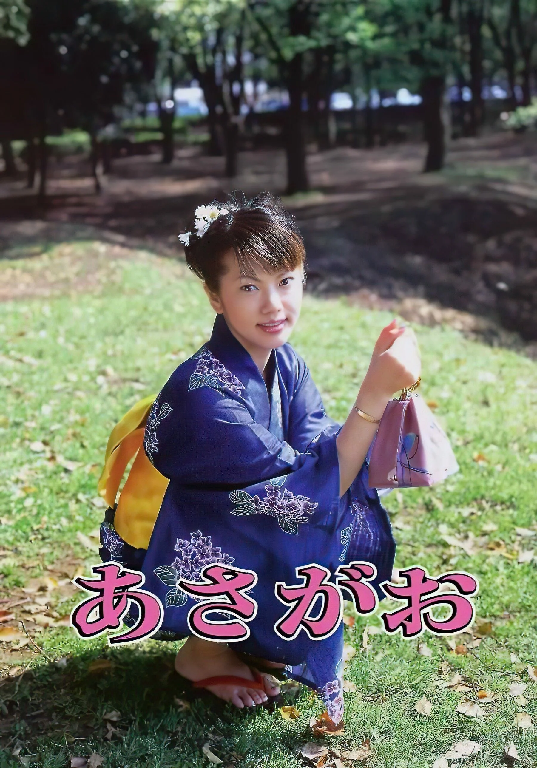 Fukada Ryoko: Morning glory (2003-07-01)
