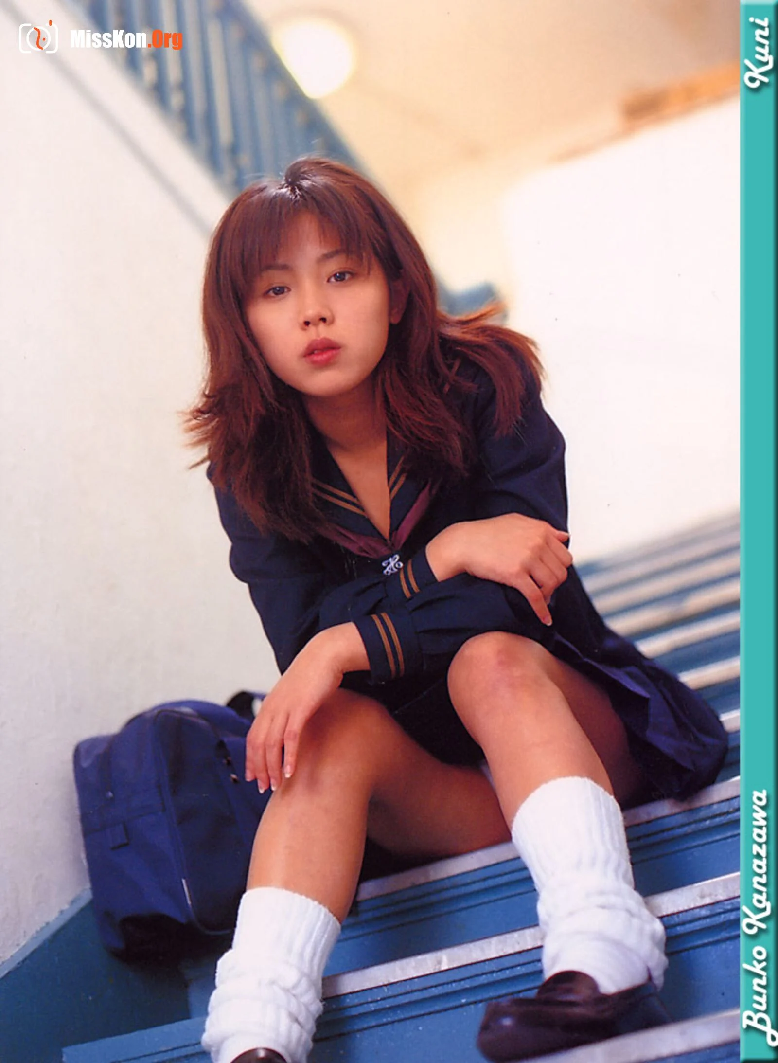 Fumiko Kanazawa - Photo 13