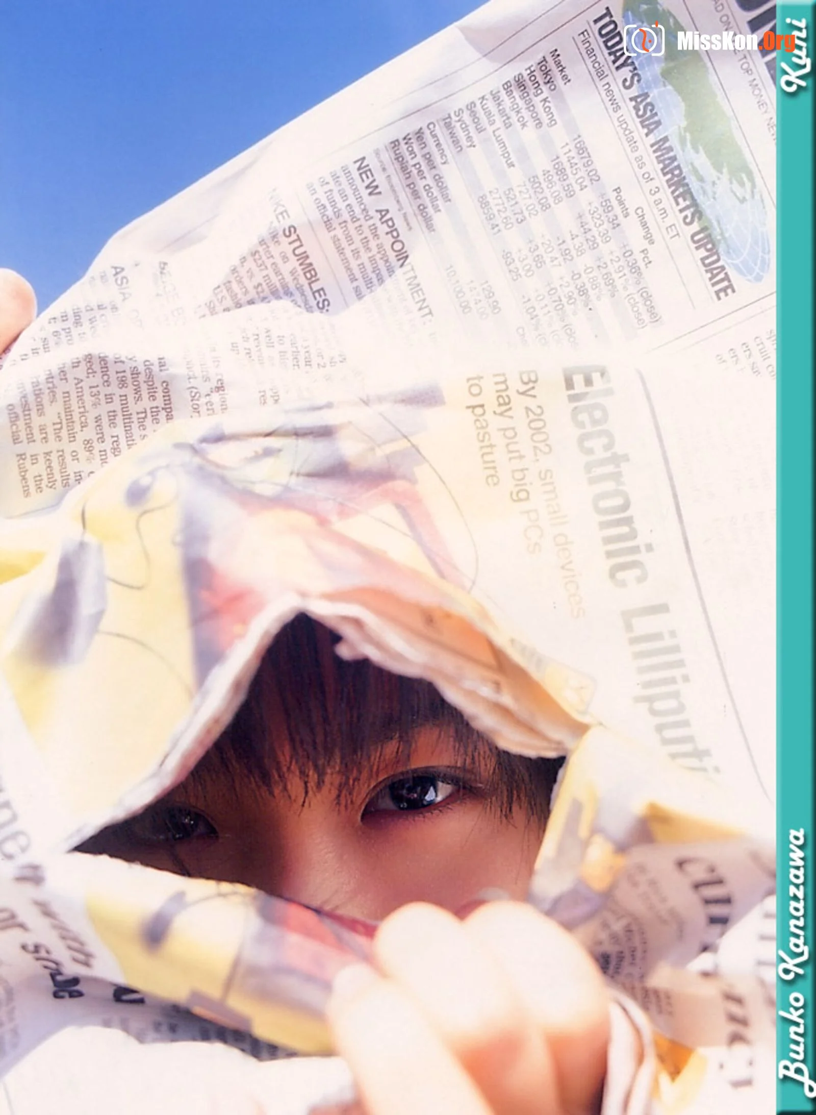 Fumiko Kanazawa - Photo 2