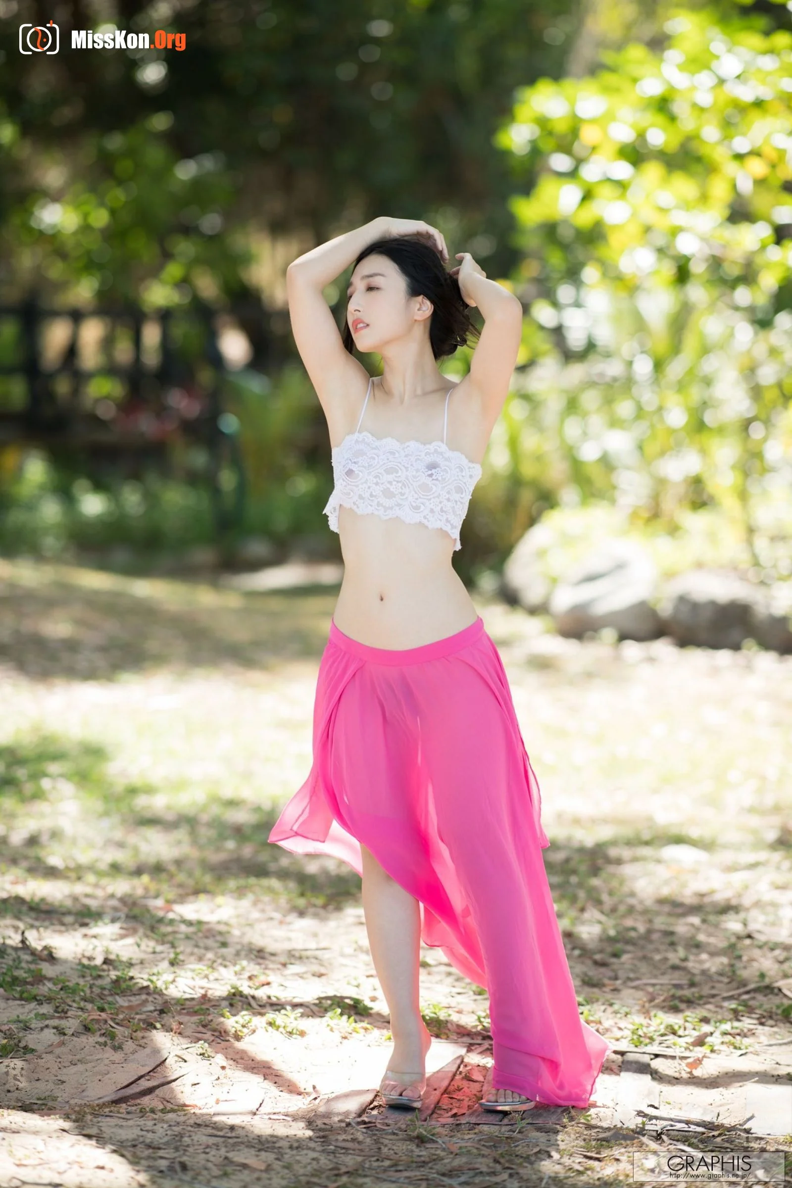 Furukawa Iori: Midday Illusion - Photo 15
