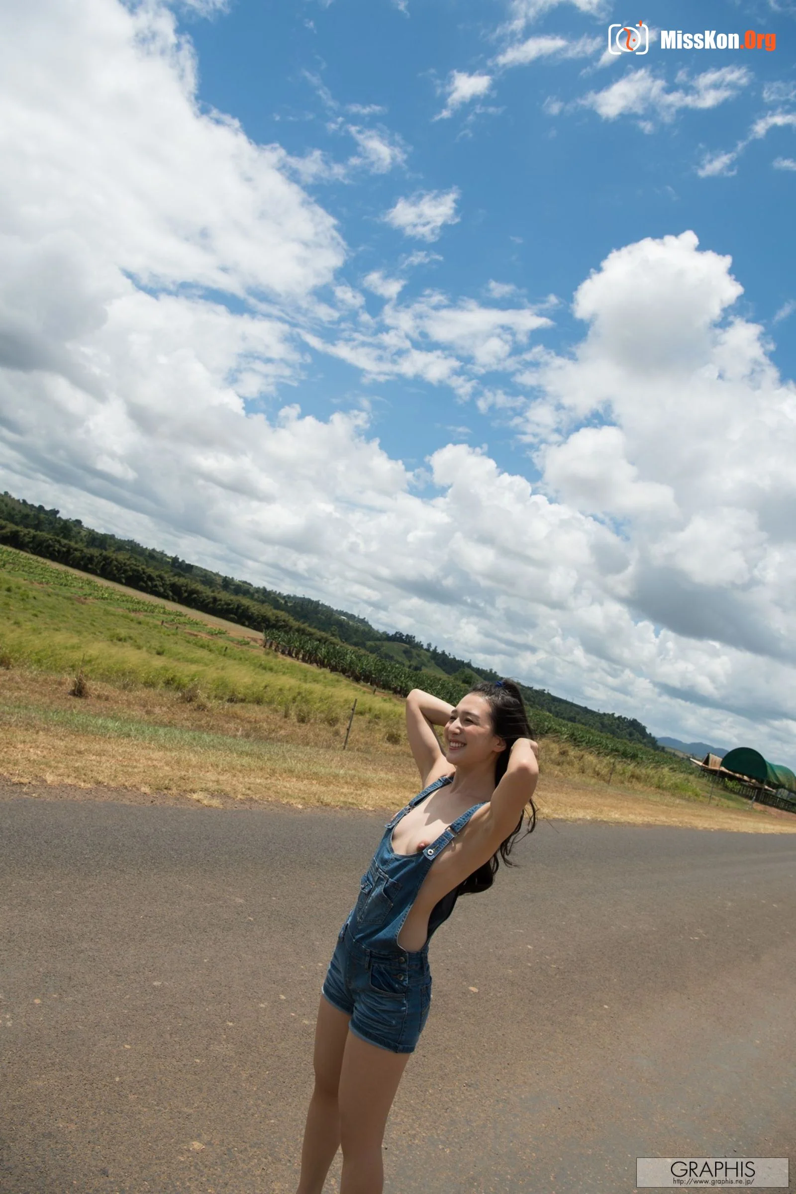 Furukawa Iori: Midday Illusion - Photo 2