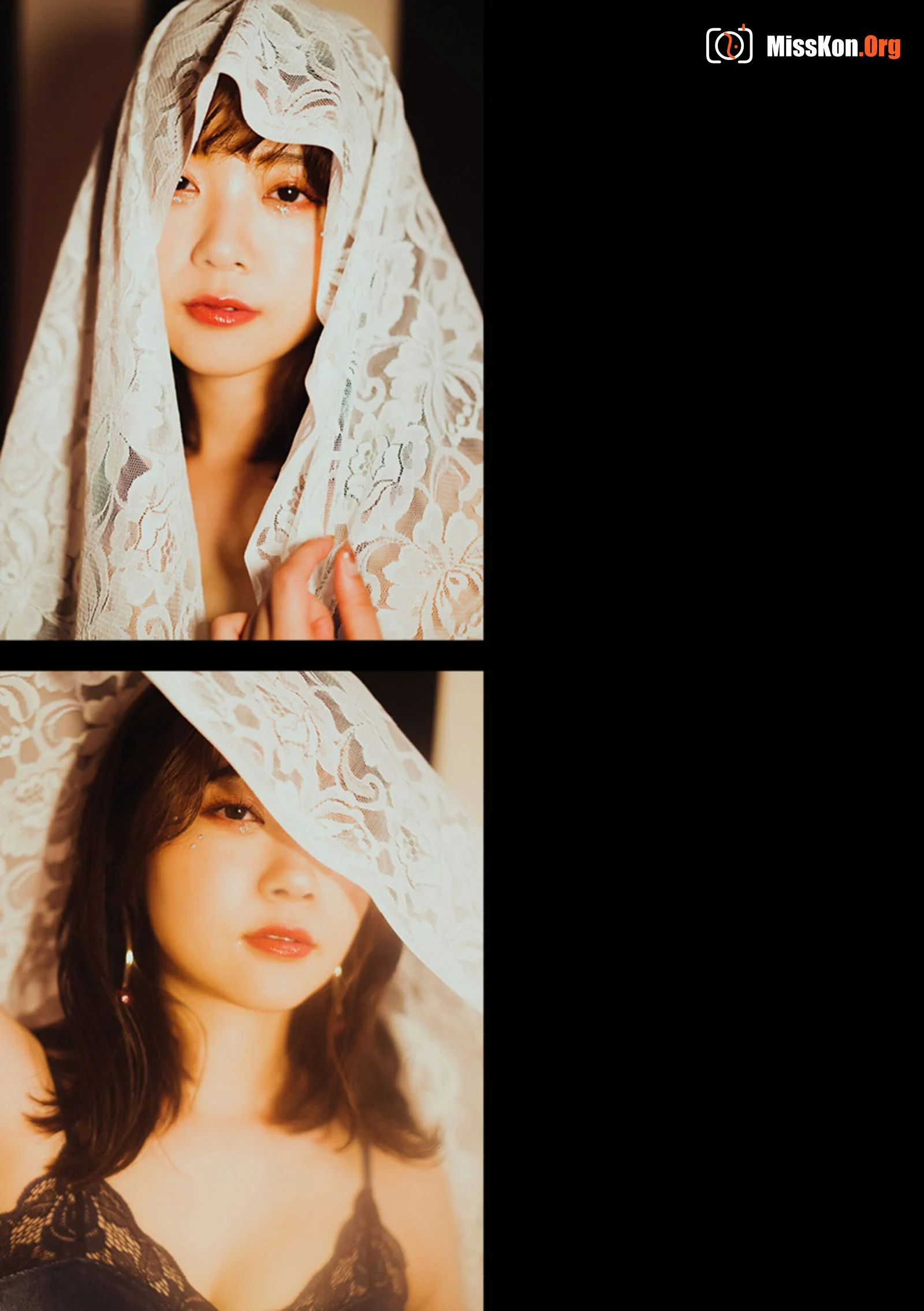 Futaba Ema - Photo 63