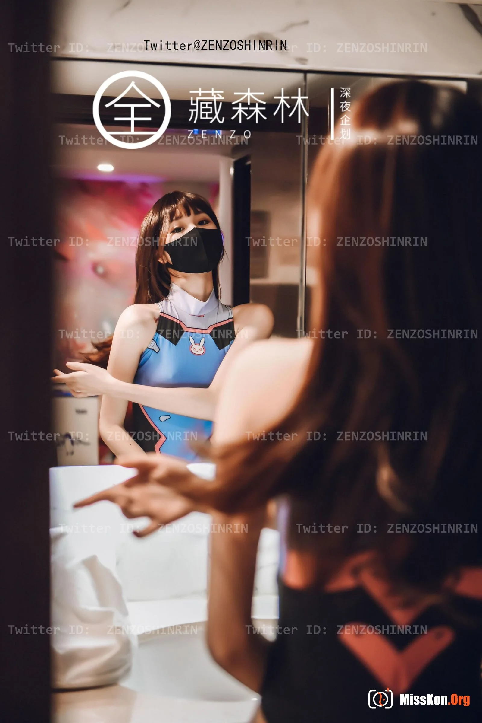 Game house girl - Photo 11