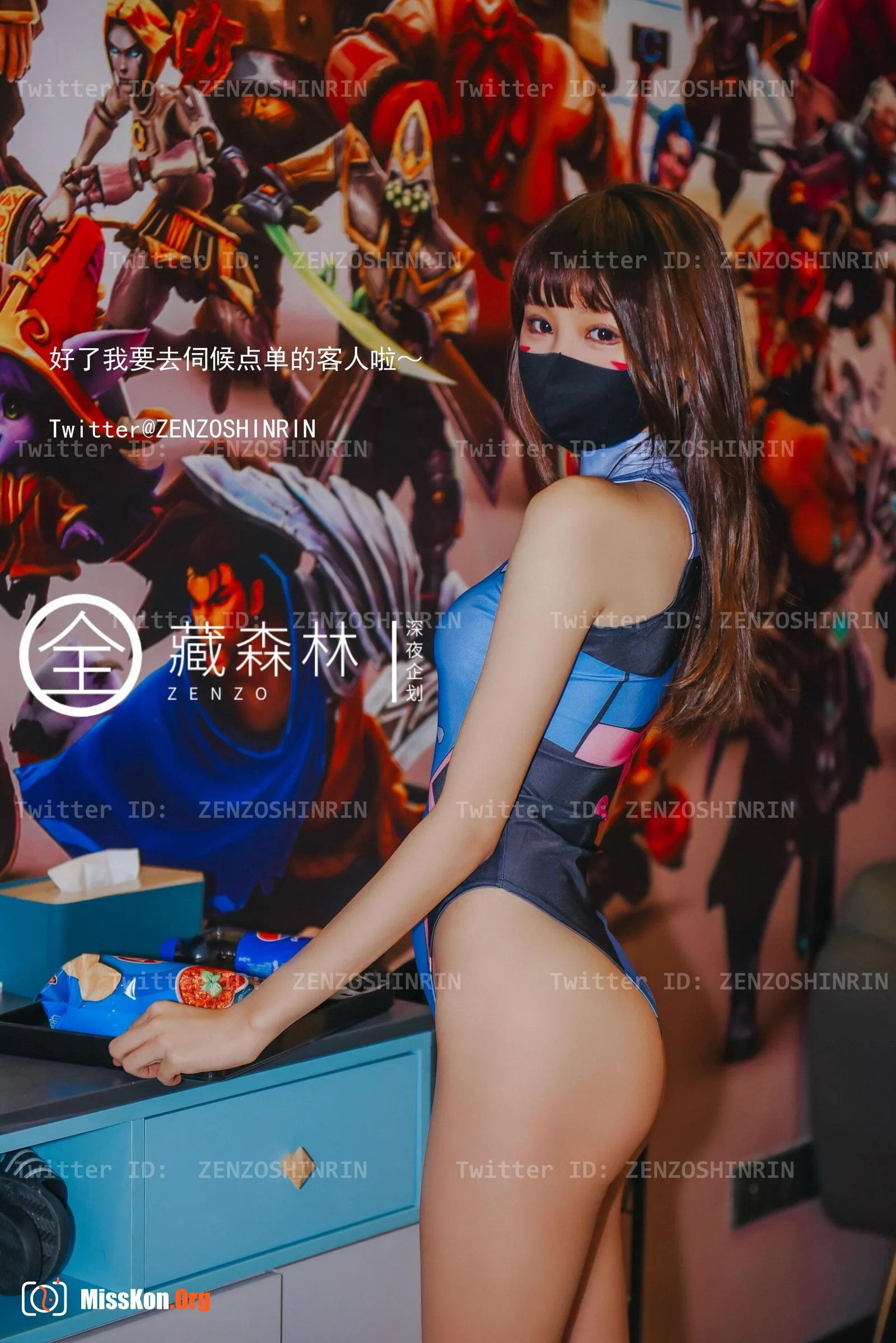 Game house girl - Photo 15