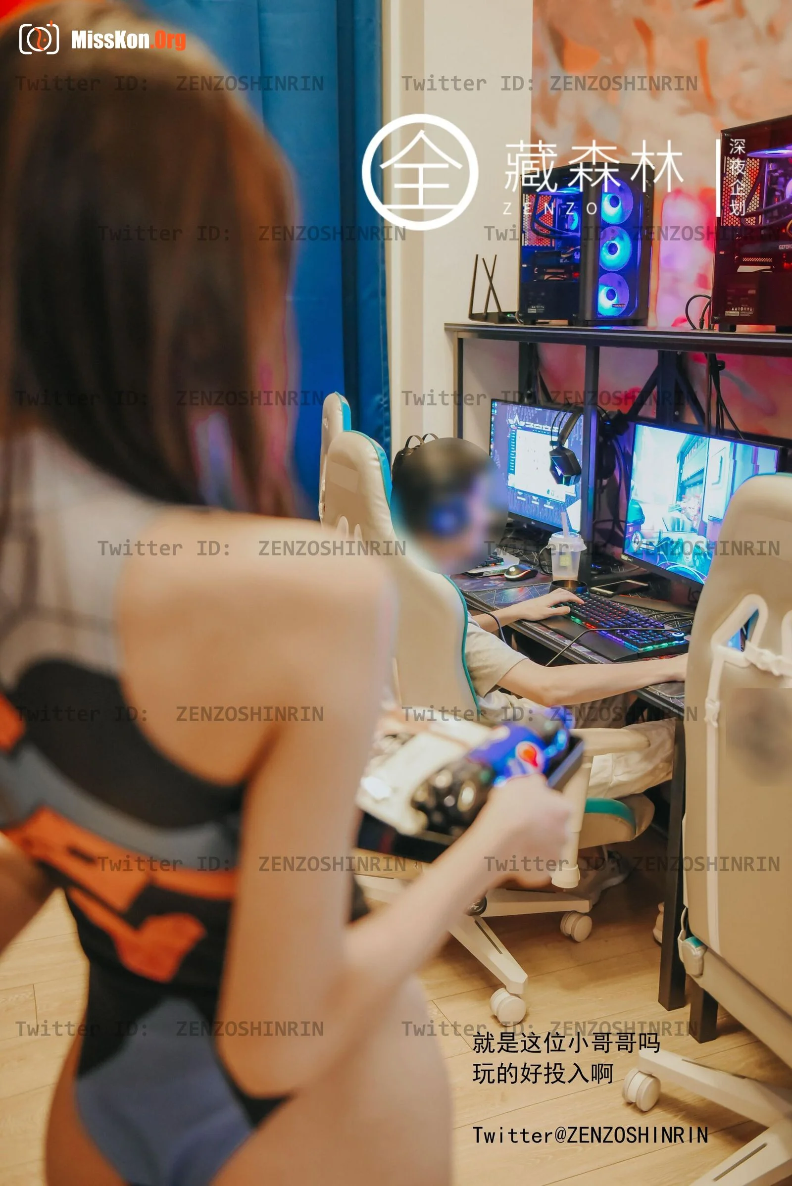 Game house girl - Photo 16