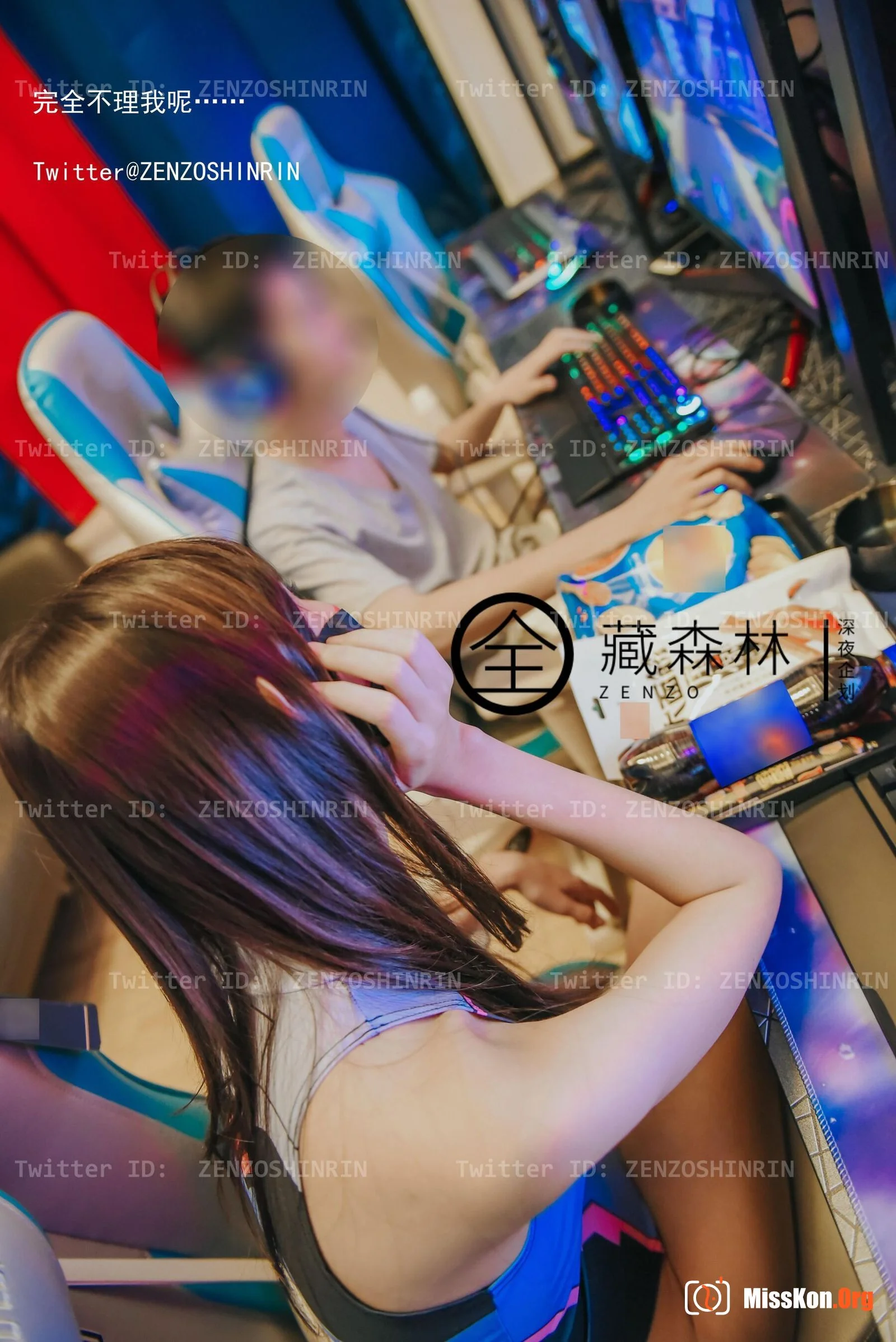 Game house girl - Photo 17