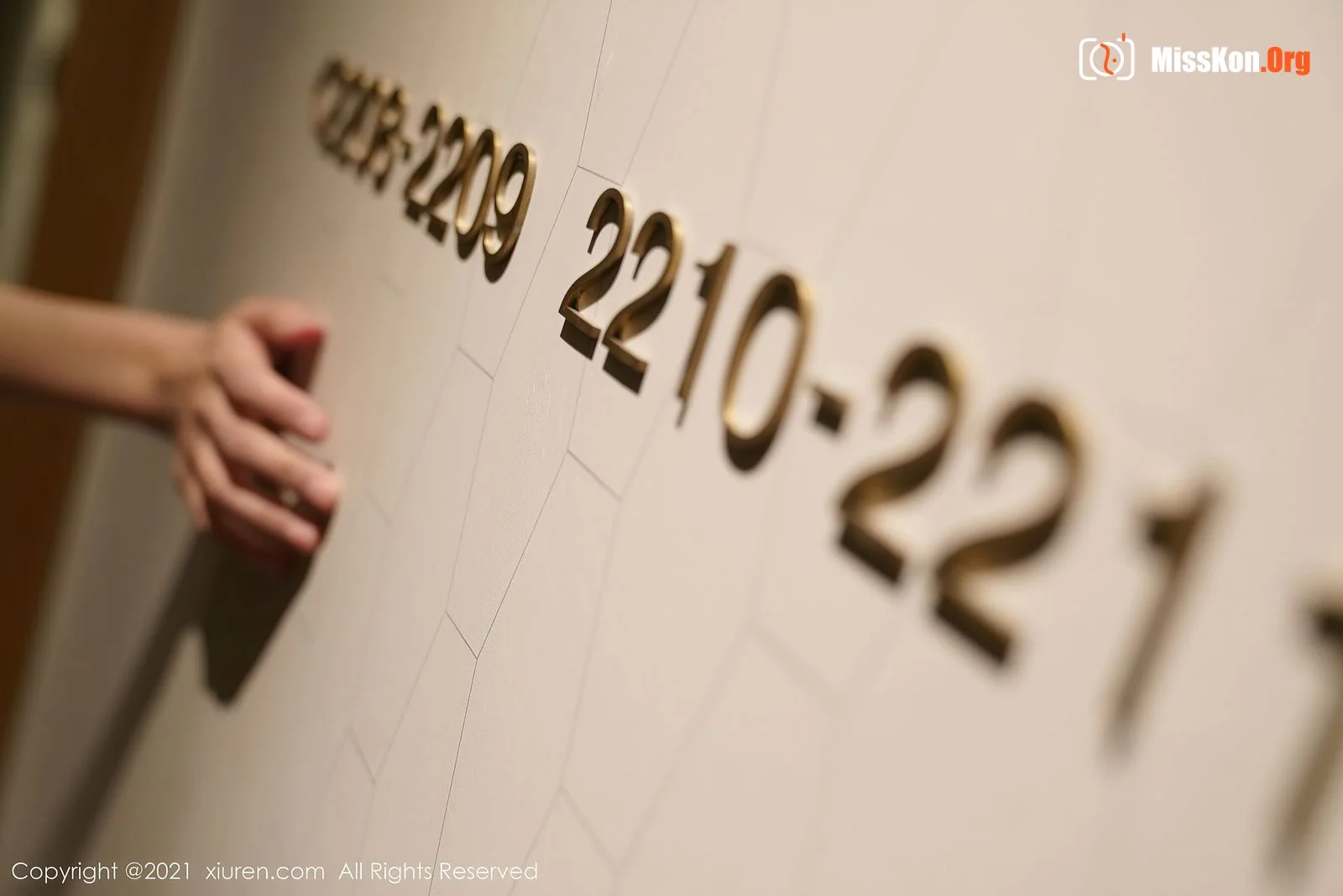 Ge Zheng - Photo 20