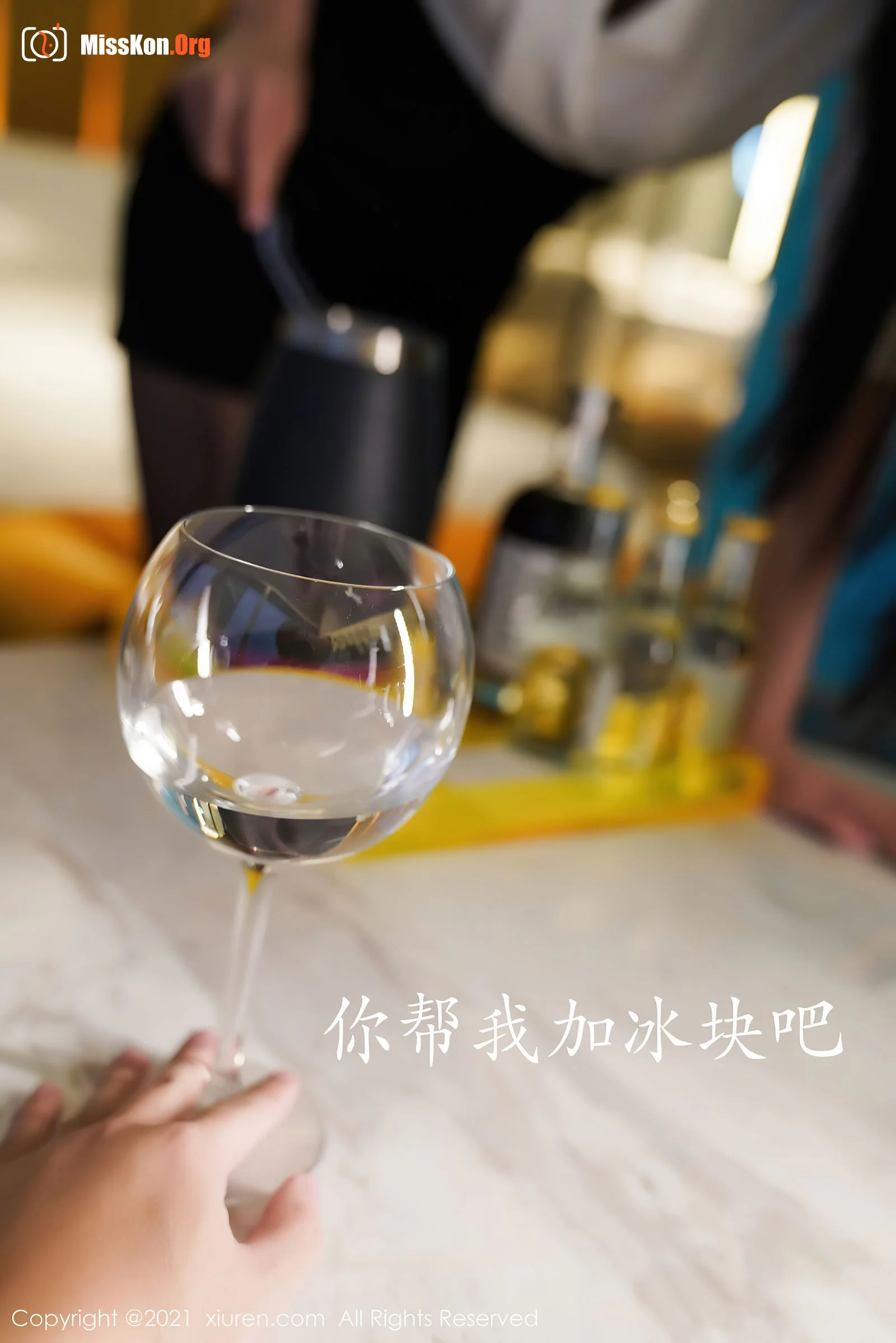 Ge Zheng - Photo 5