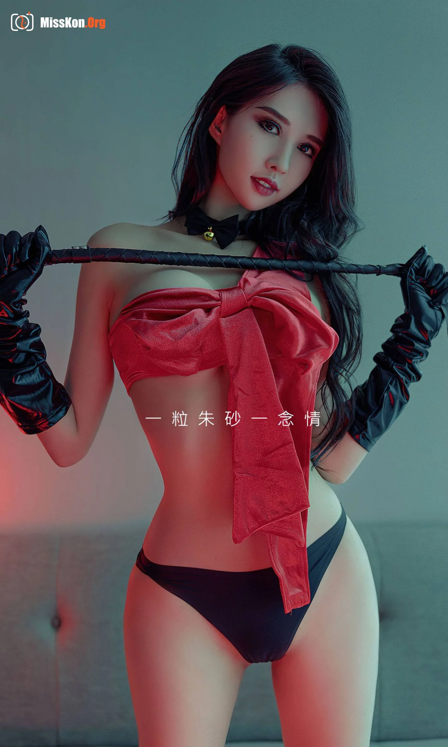 Ge Zheng: Cinnabar nevus - Photo 2