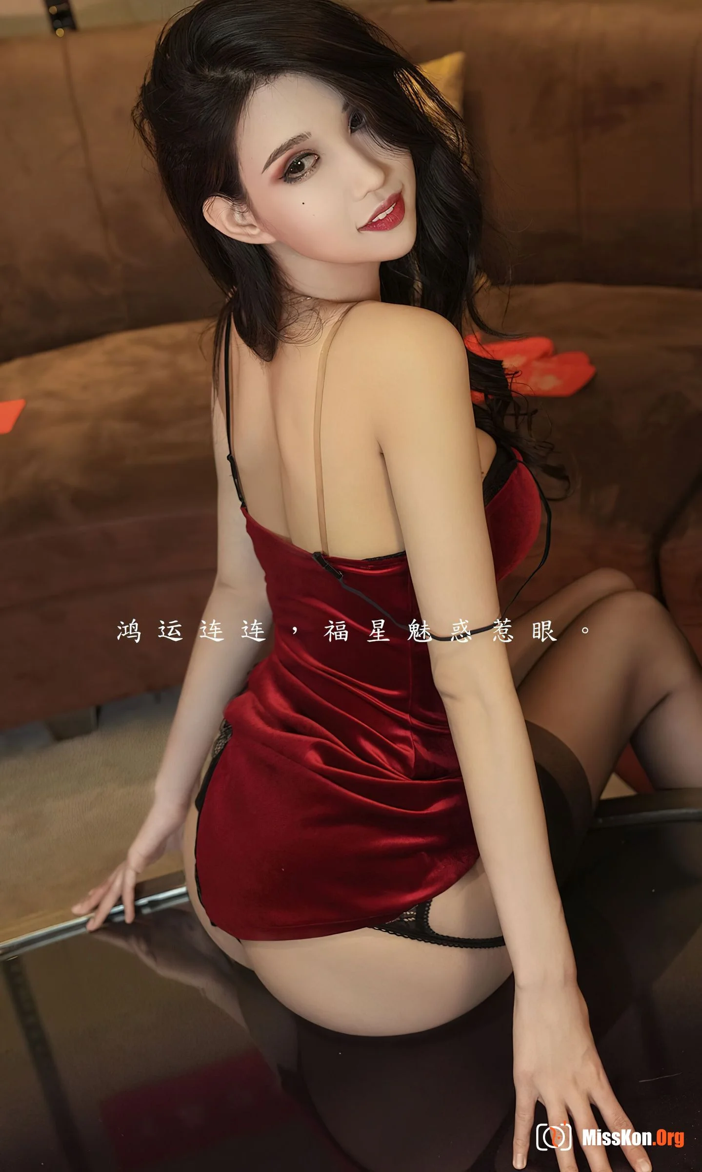 Ge Zheng: Good luck - Photo 2