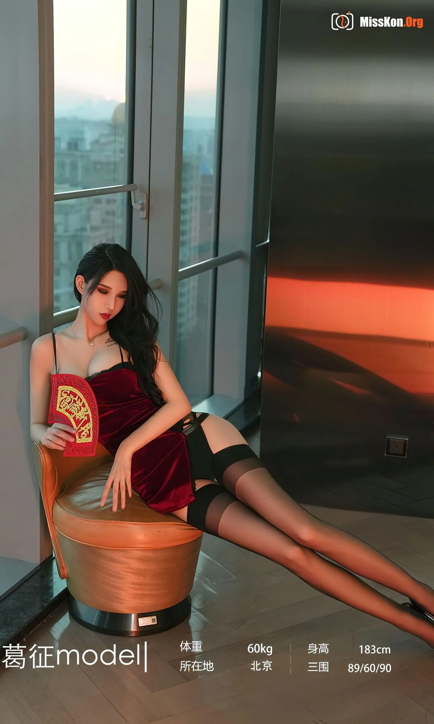 Ge Zheng: Good luck - Photo 3