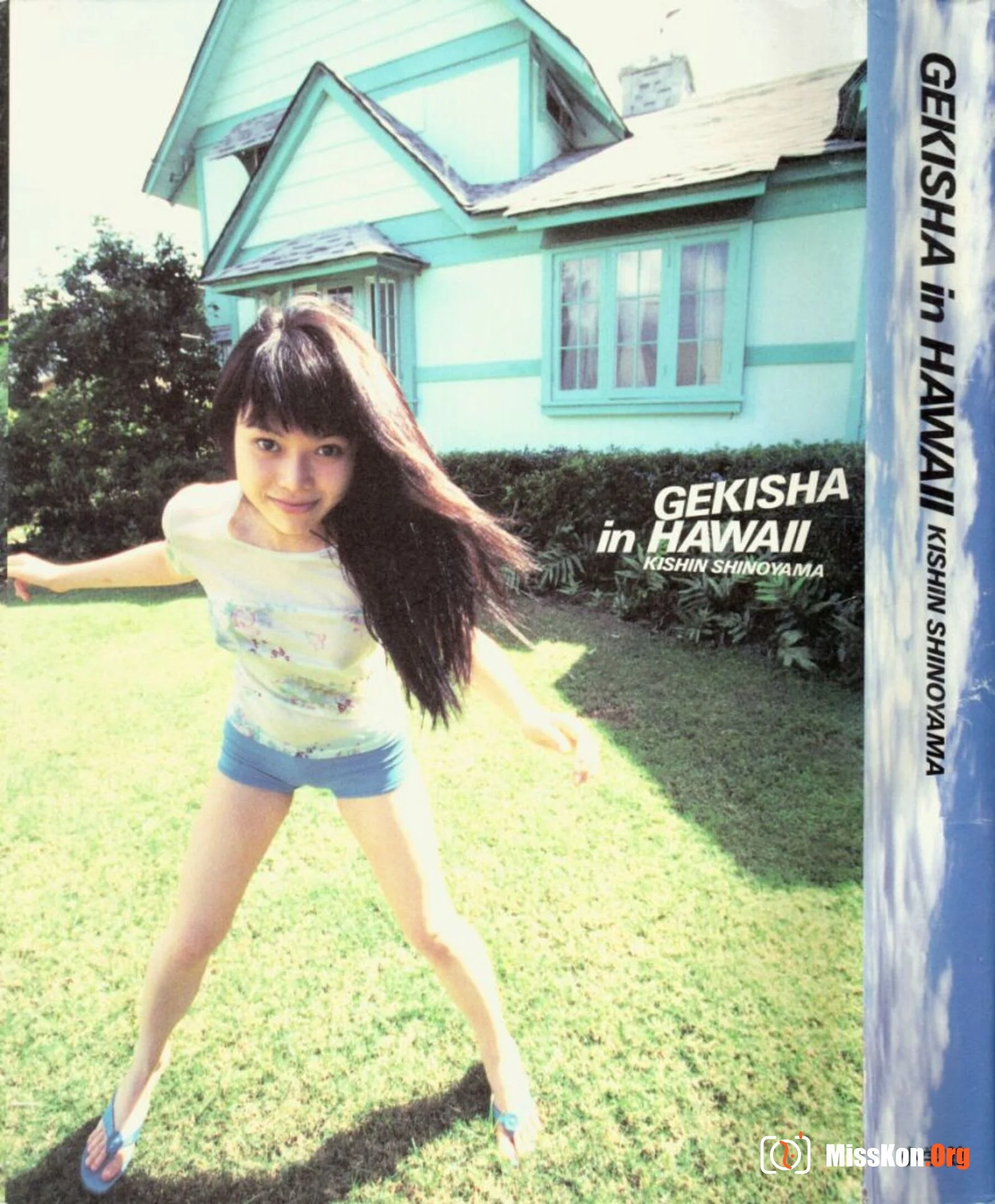 GEKISHA in HAWAII (Vol. 1998.3) - Photo 2