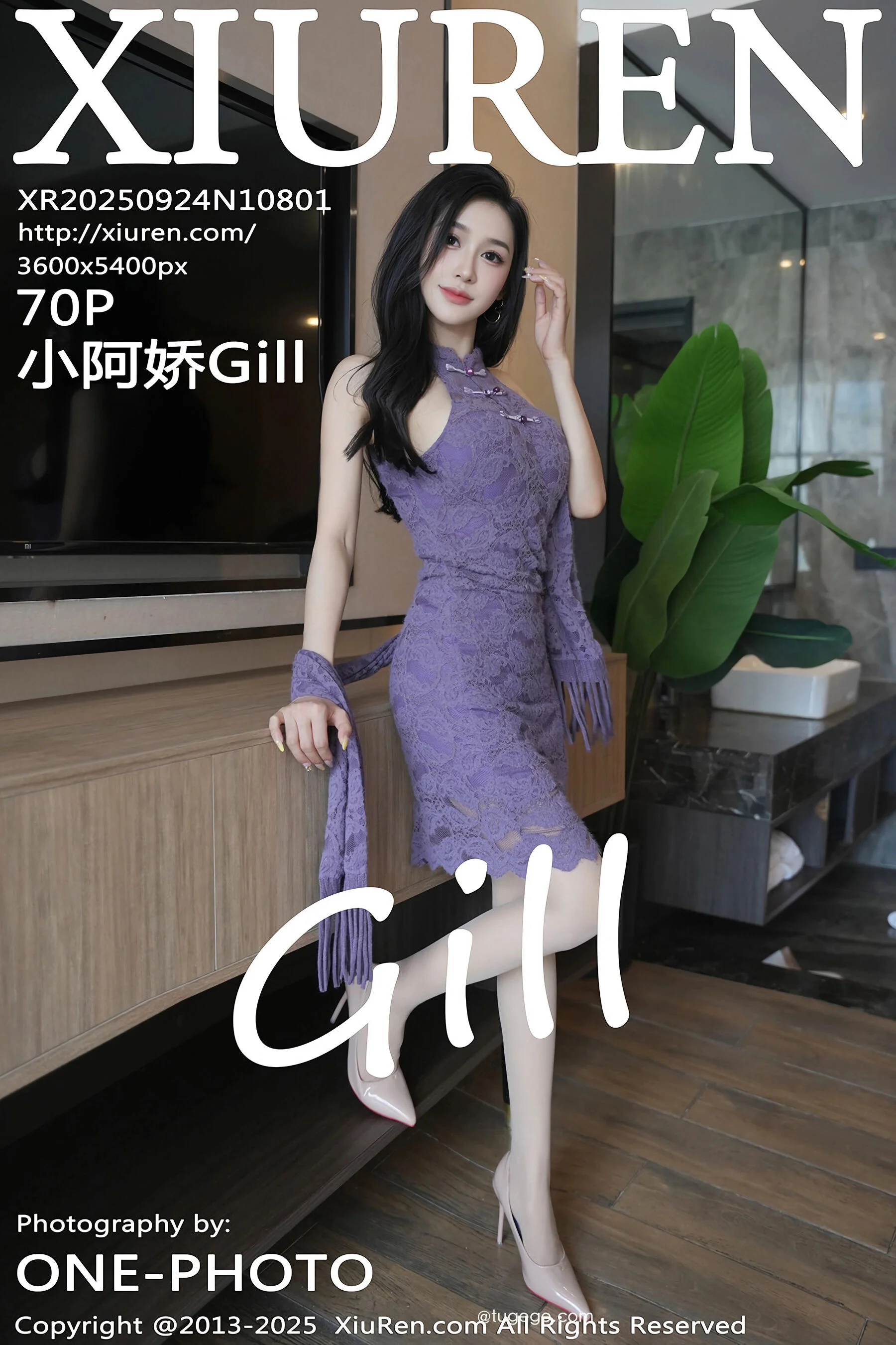 小阿娇Gill
