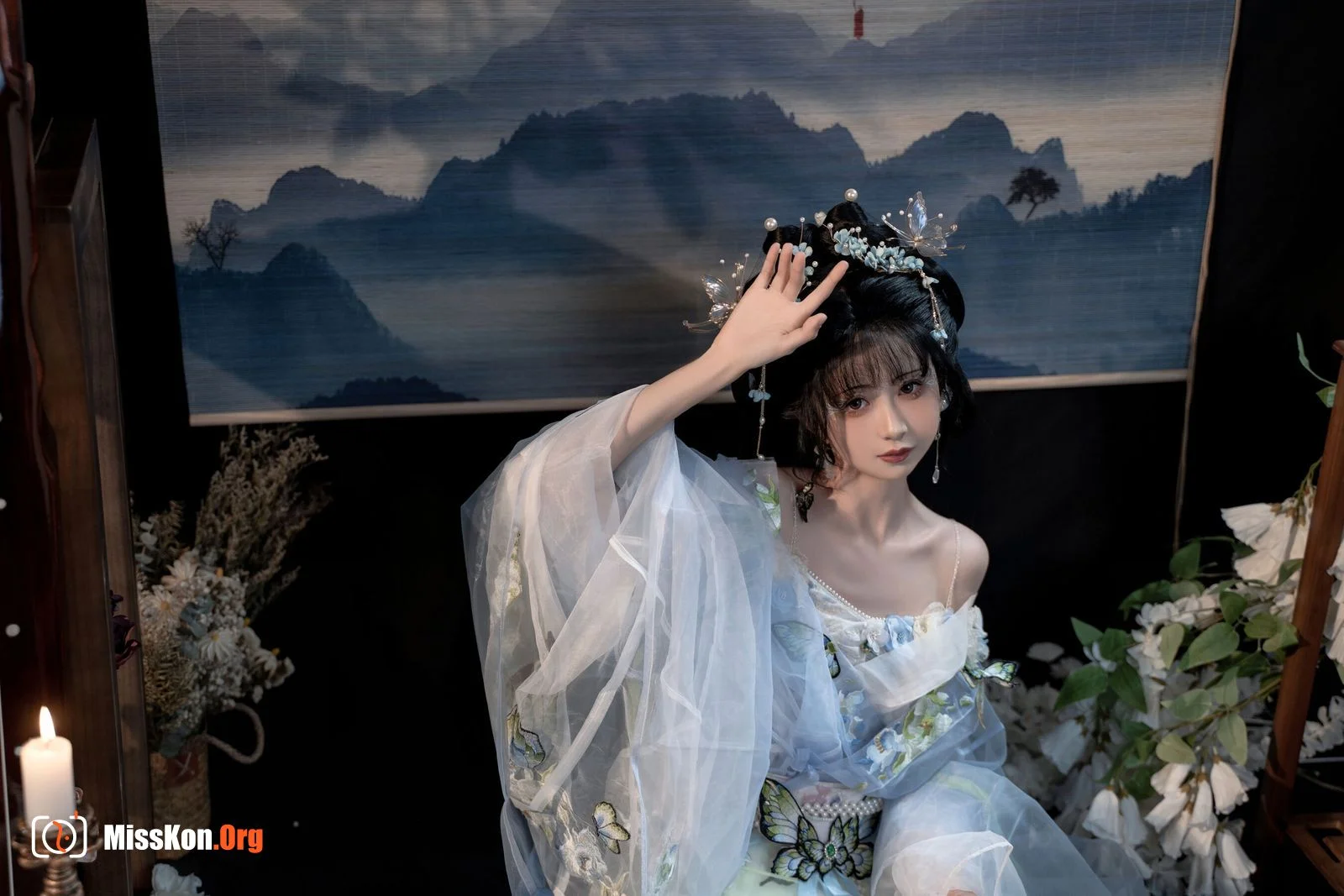 Goldfish kinngyo: Cangwu ballad - Photo 2