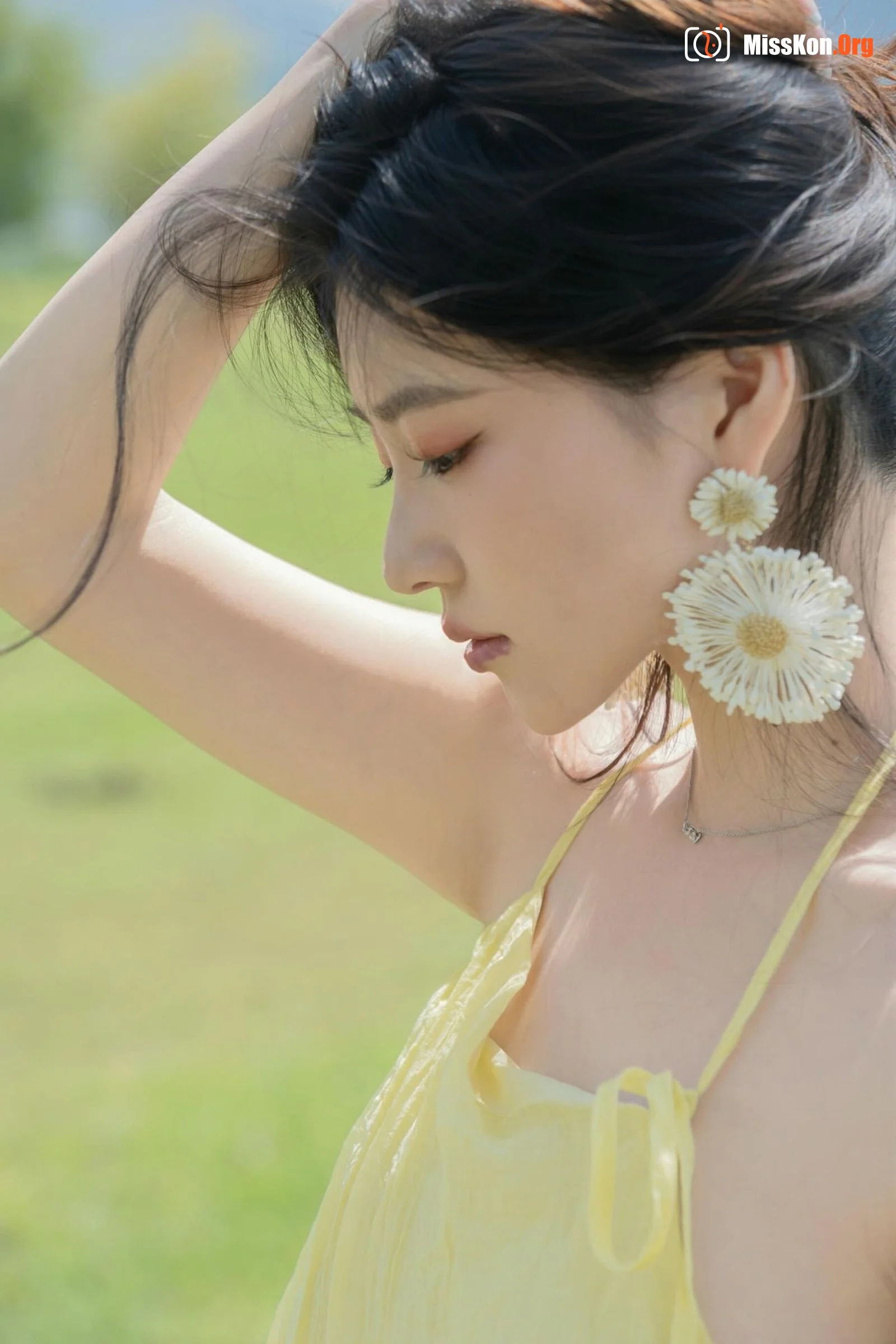 Green Field - Photo 12