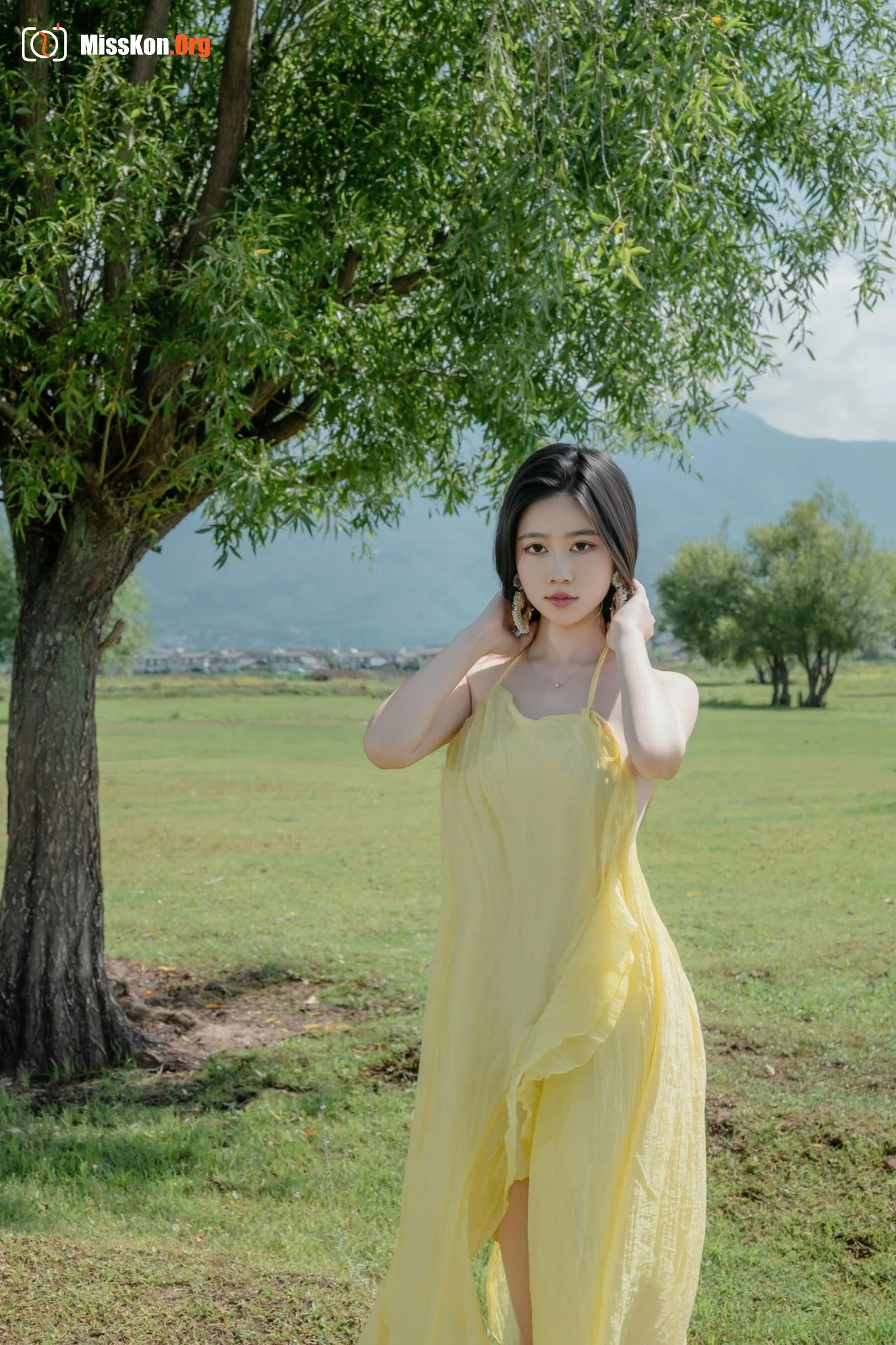 Green Field - Photo 23