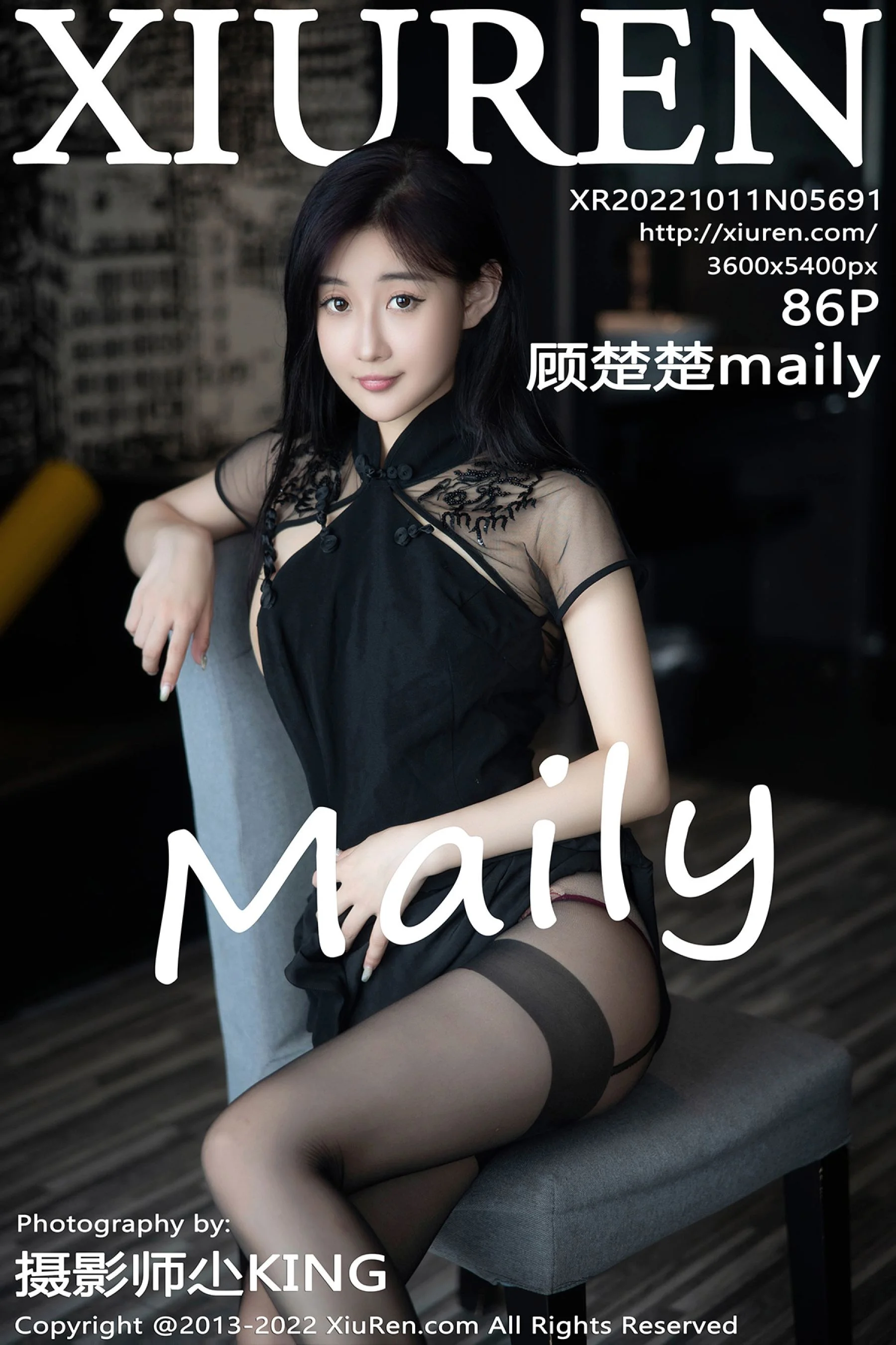 顾楚楚maily
