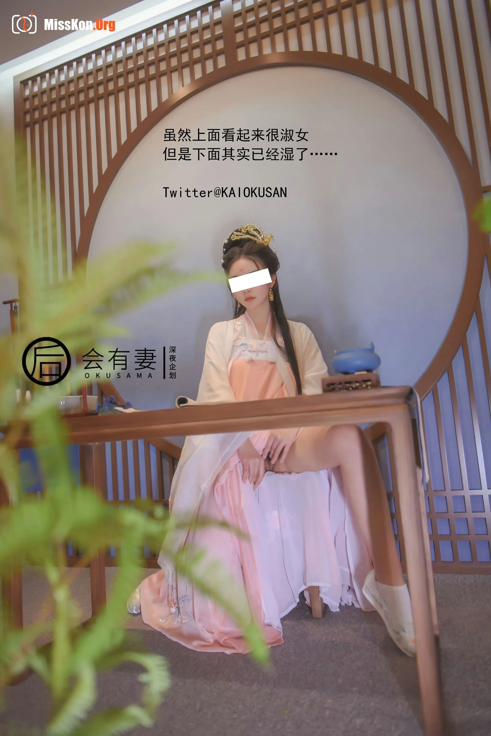 Guanghan Palace Chang'e - Photo 10