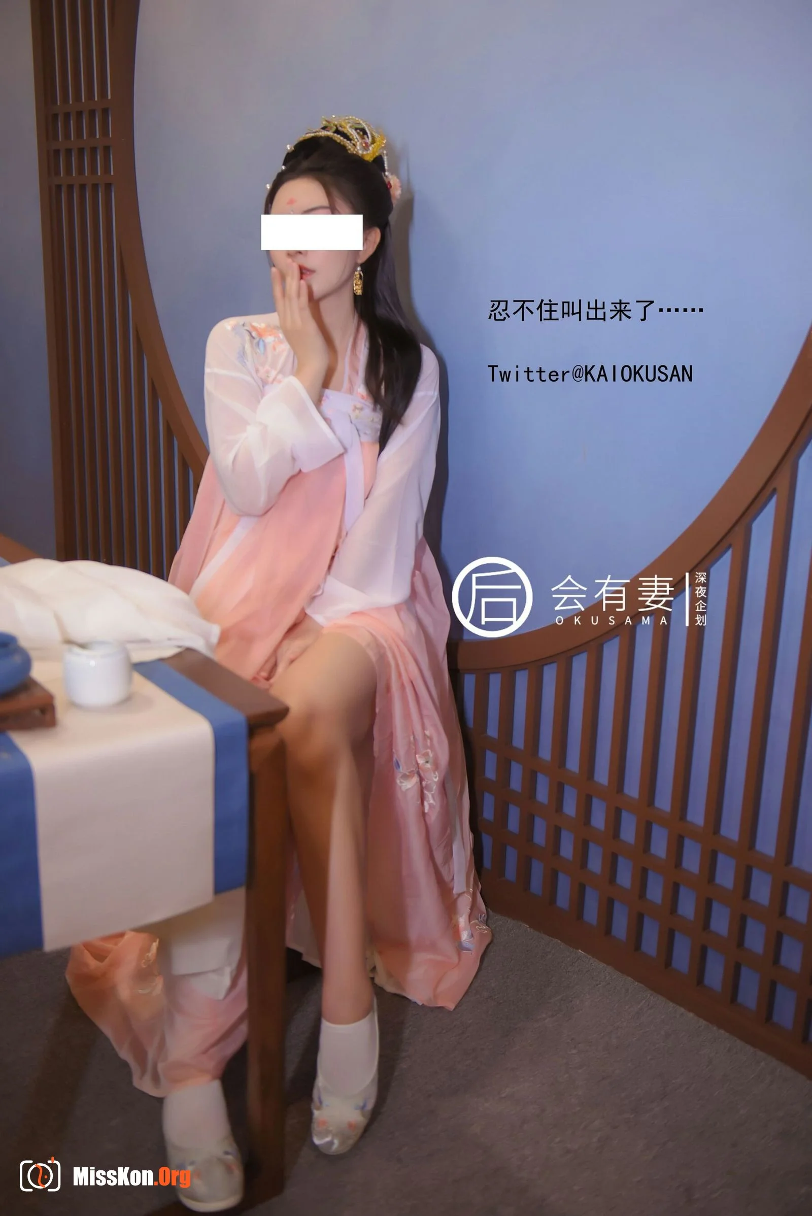 Guanghan Palace Chang'e - Photo 13