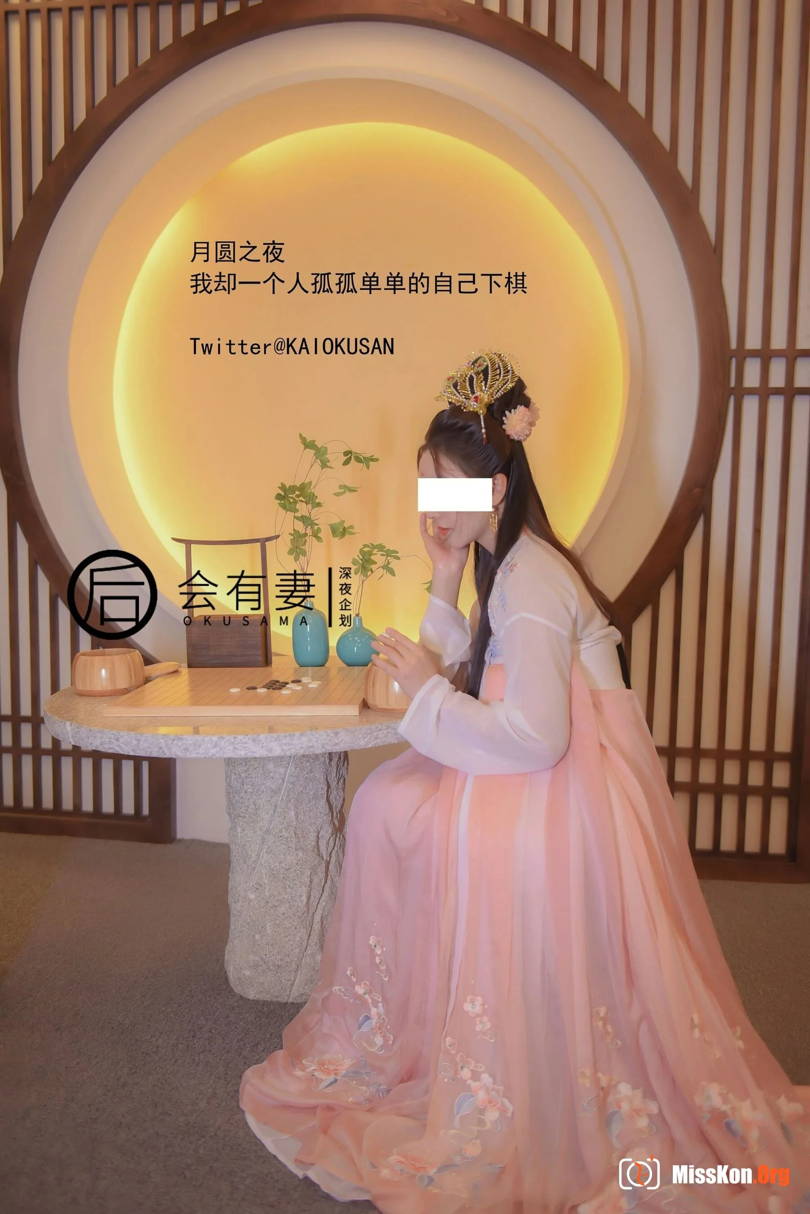 Guanghan Palace Chang'e - Photo 18