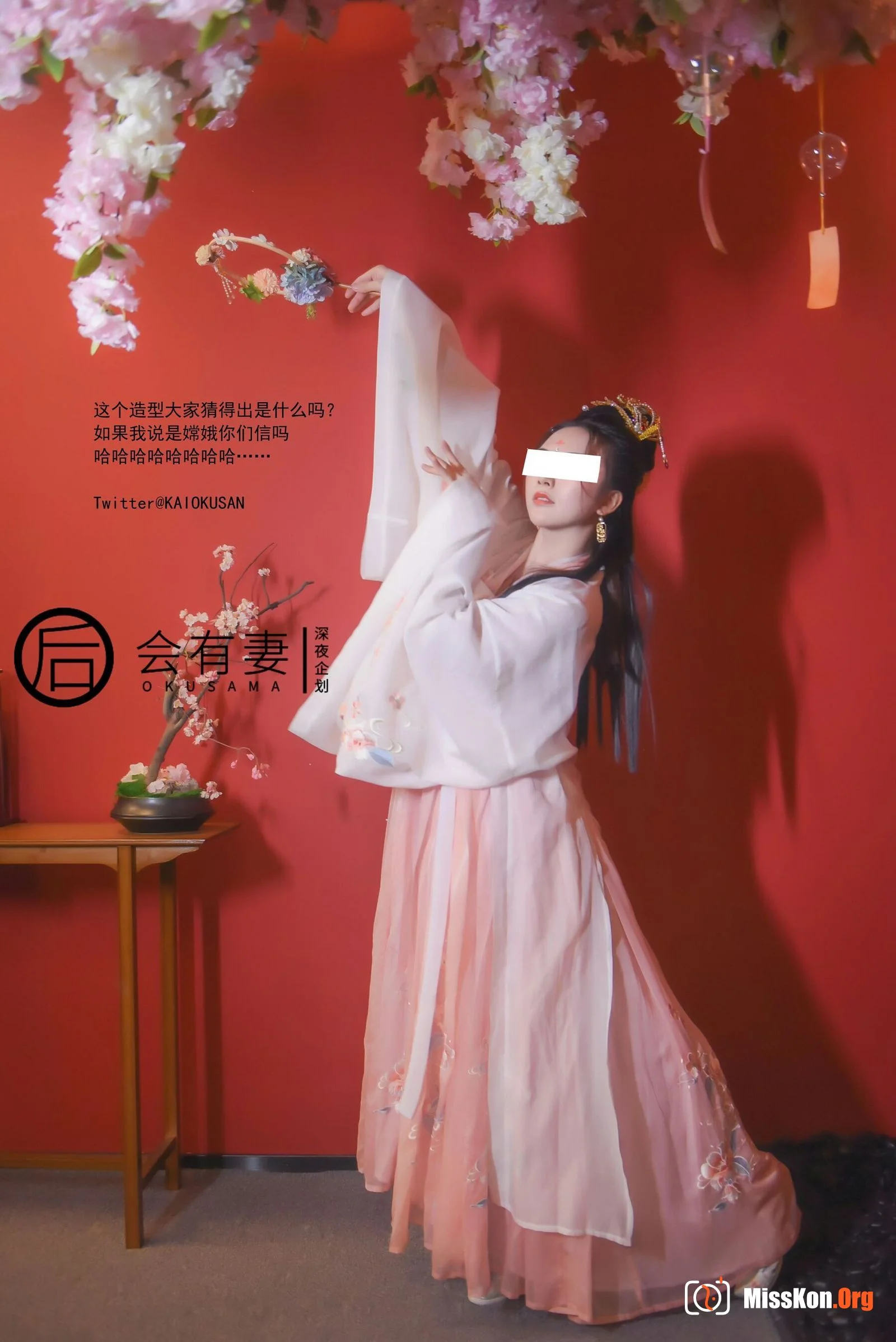 Guanghan Palace Chang'e - Photo 2