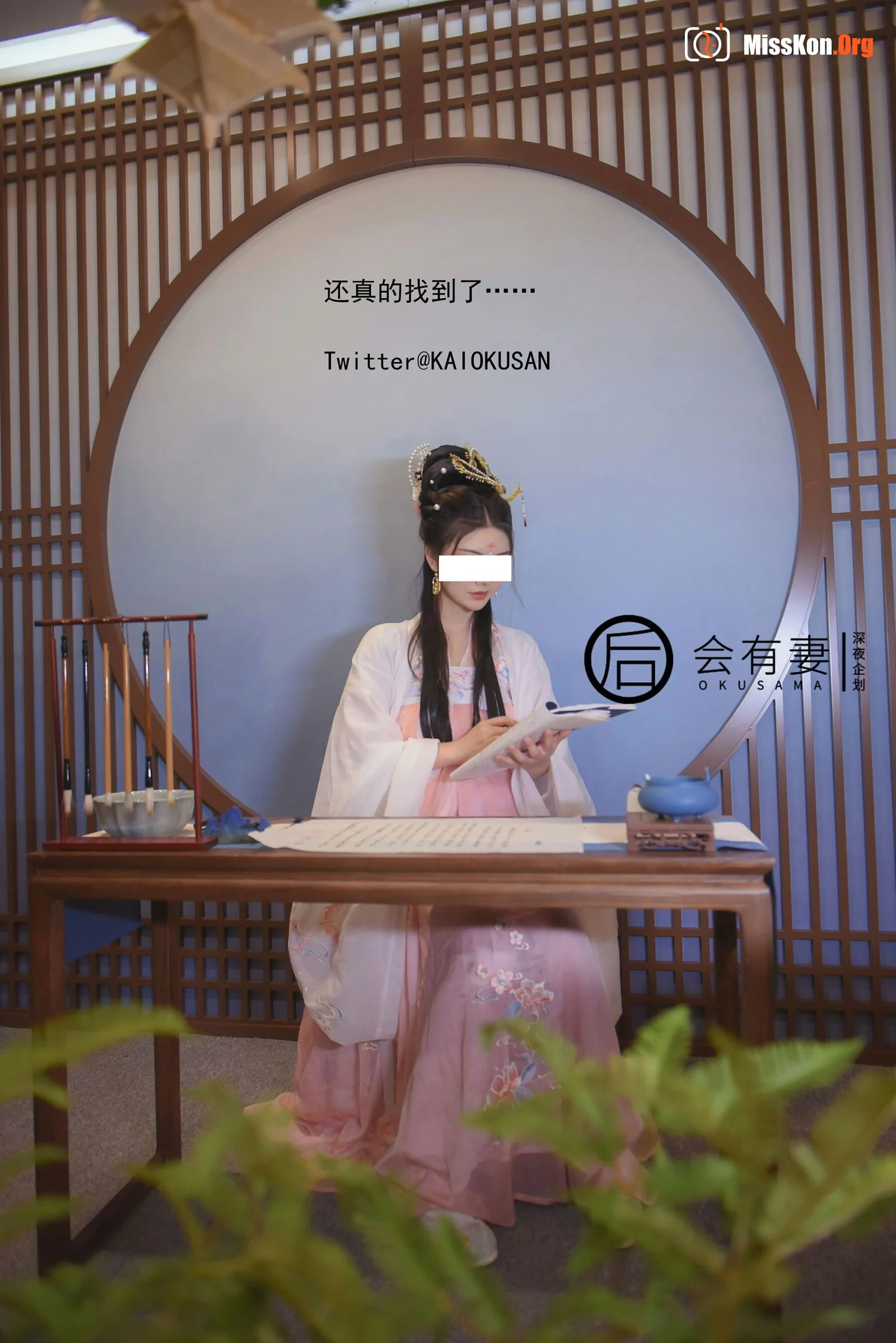 Guanghan Palace Chang'e - Photo 7