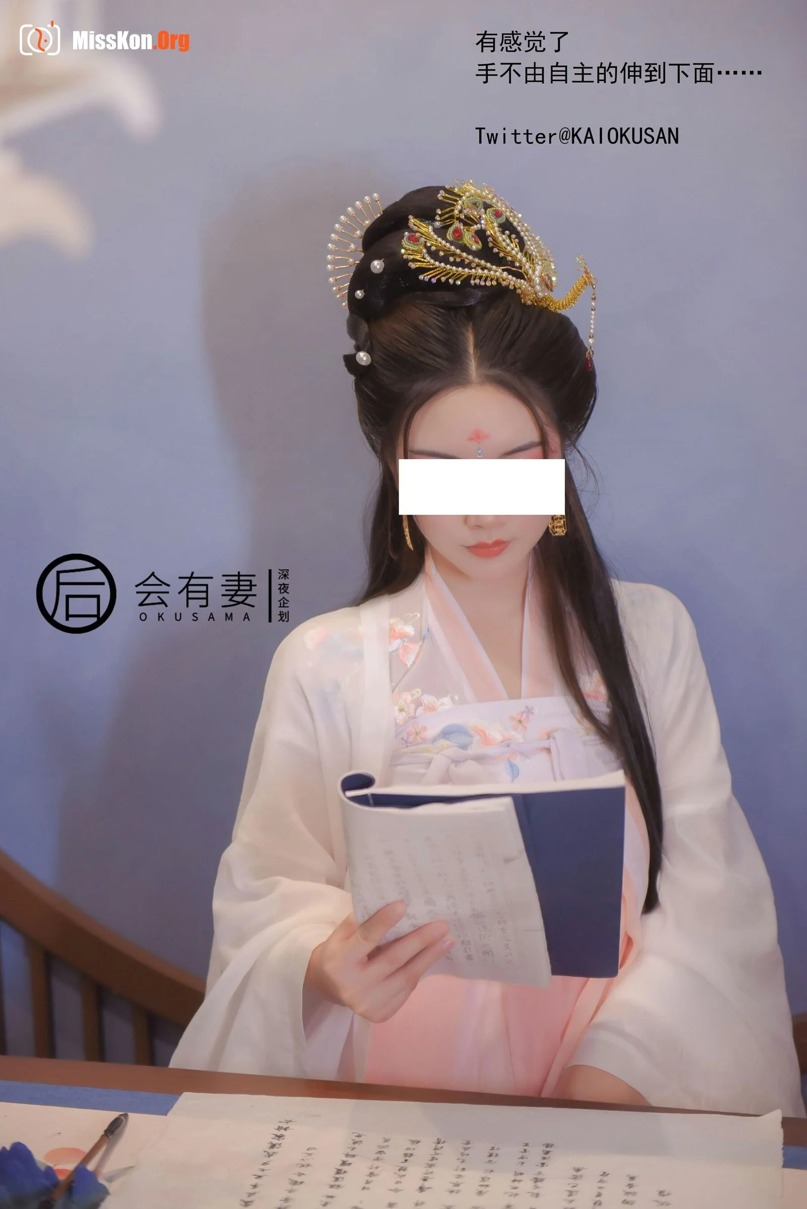 Guanghan Palace Chang'e - Photo 9