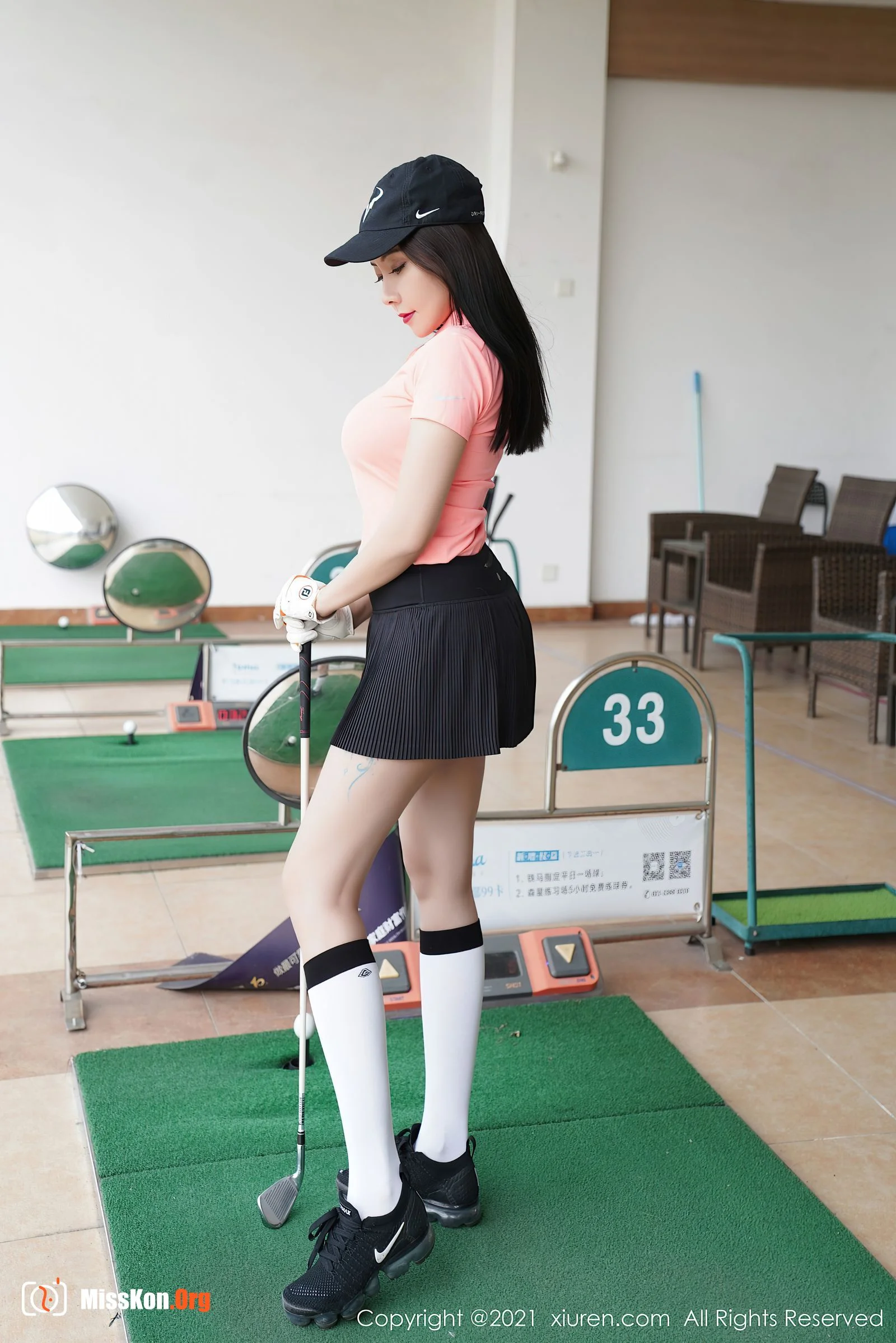 Guoer Victoria - Photo 14