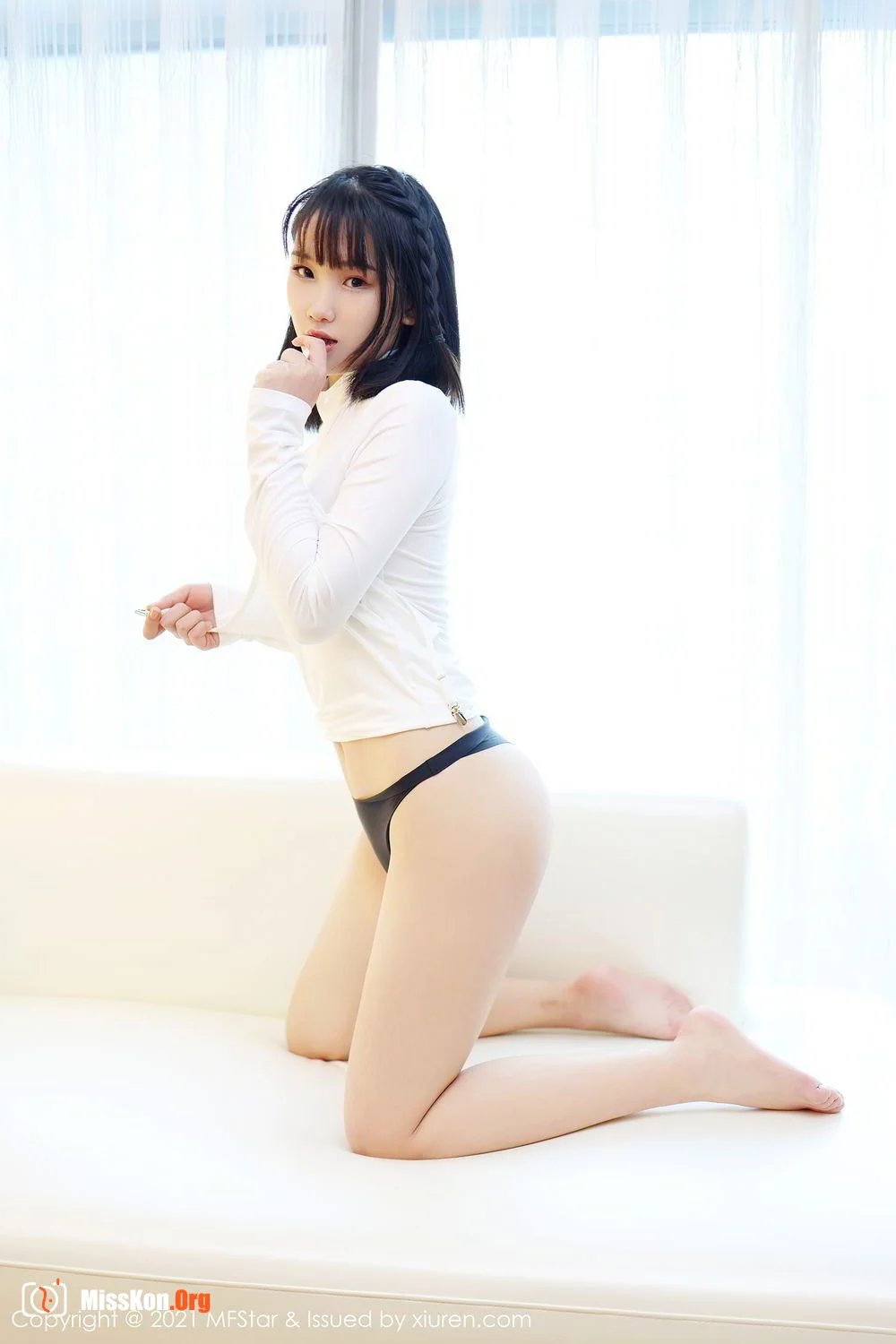 Guoguo acridine - Photo 17
