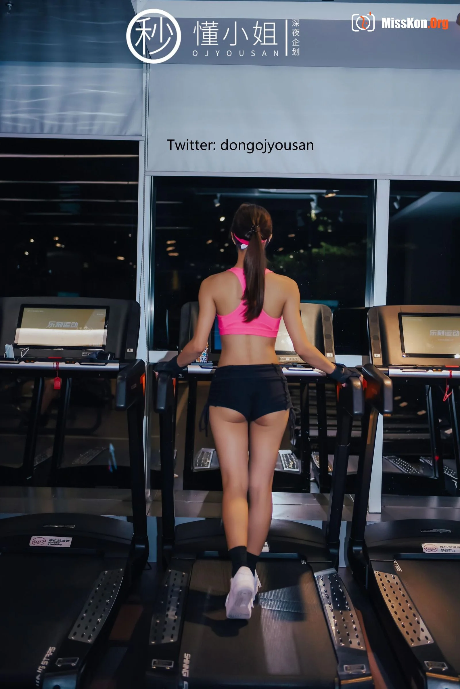 Gym Exposed - Photo 10