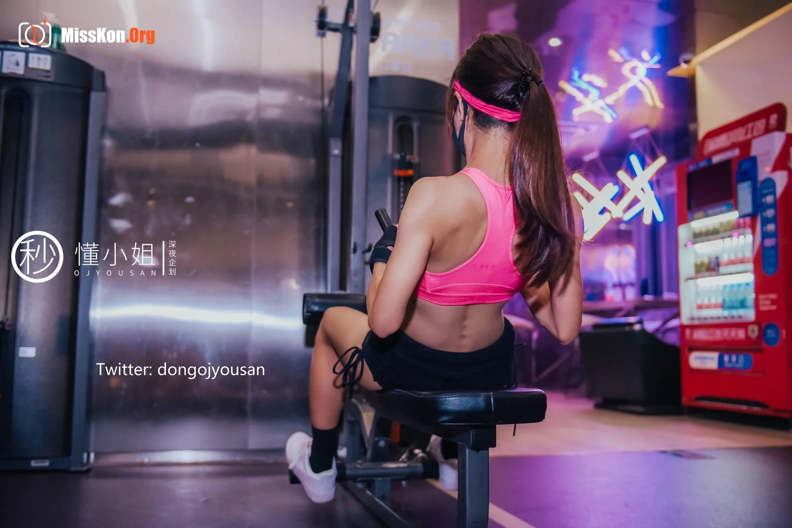 Gym Exposed - Photo 12