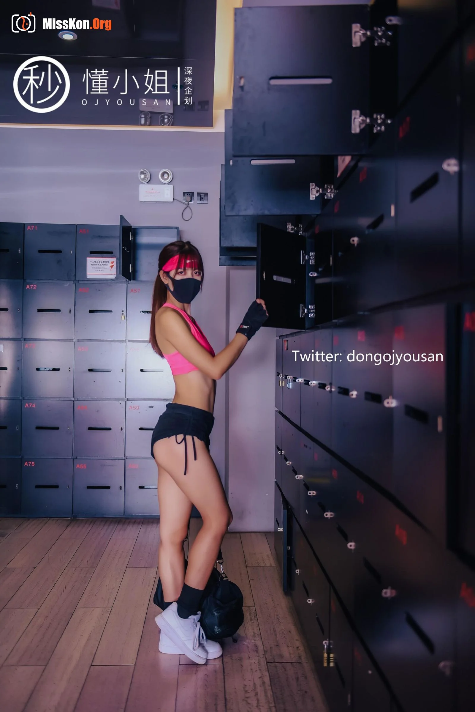Gym Exposed - Photo 6