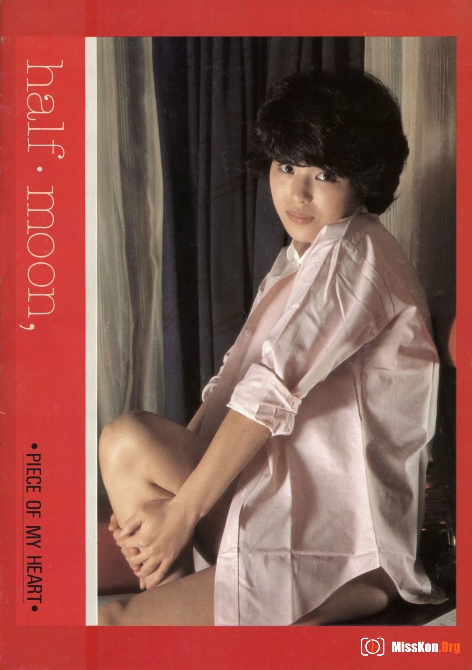 half moon - Photo 36