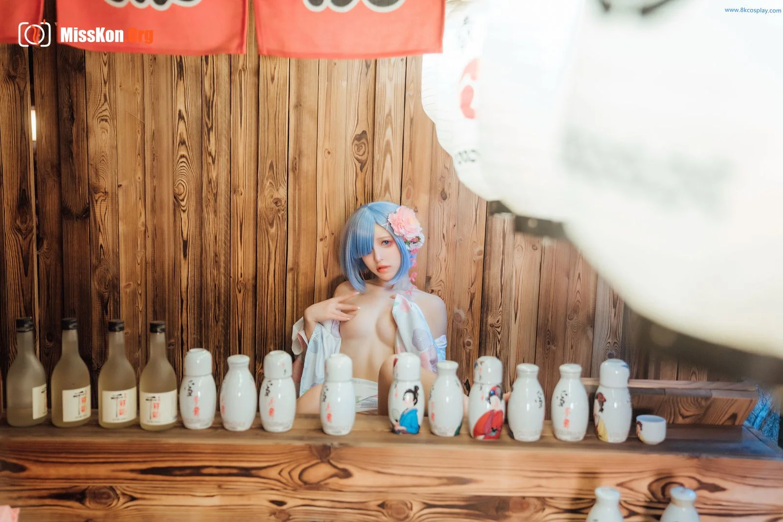 Halo Cub: Kimono Rem - Photo 13