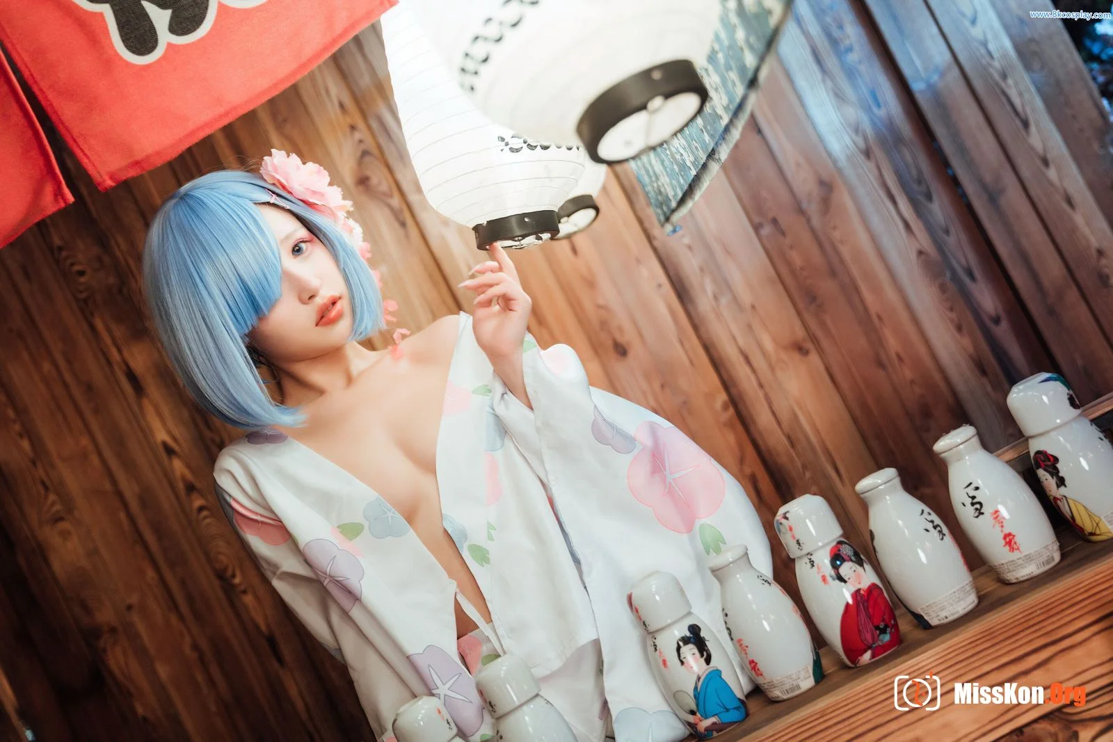 Halo Cub: Kimono Rem - Photo 16