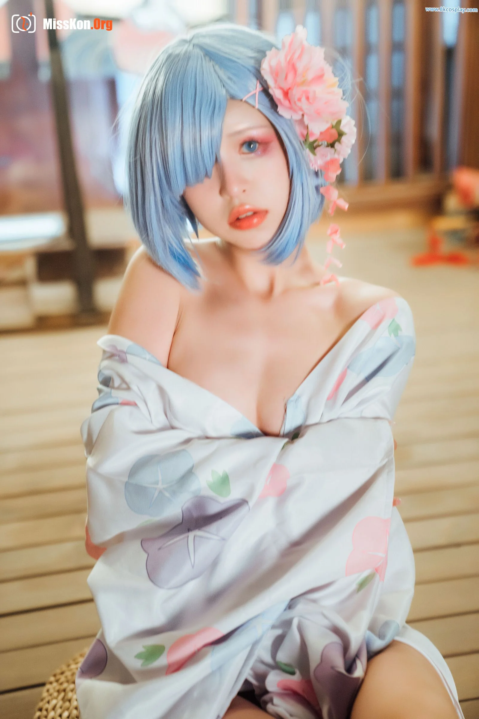 Halo Cub: Kimono Rem - Photo 2