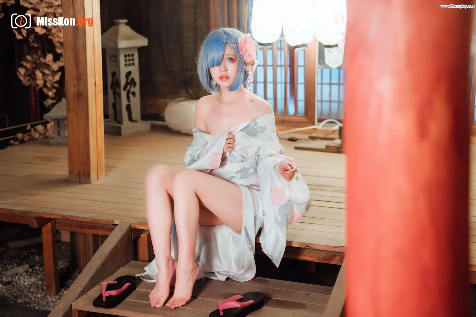 Halo Cub: Kimono Rem - Photo 3