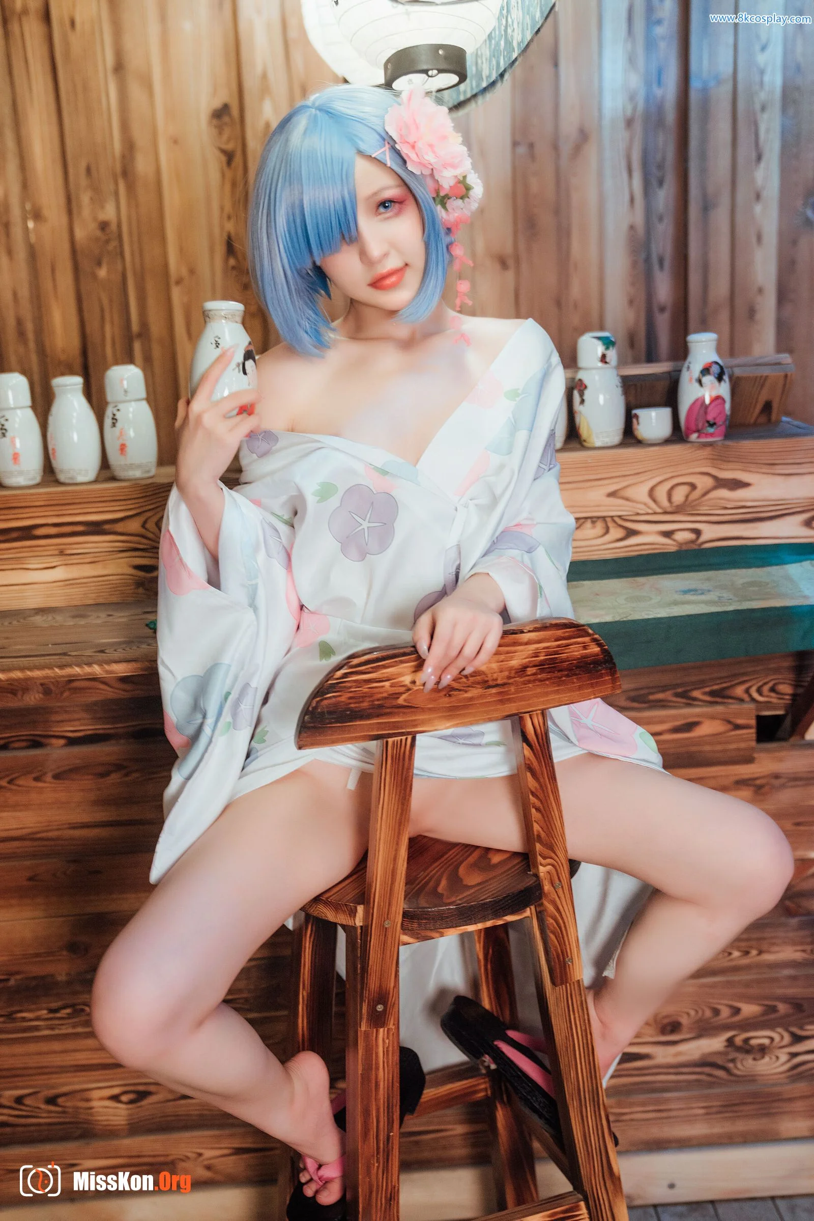 Halo Cub: Kimono Rem - Photo 6